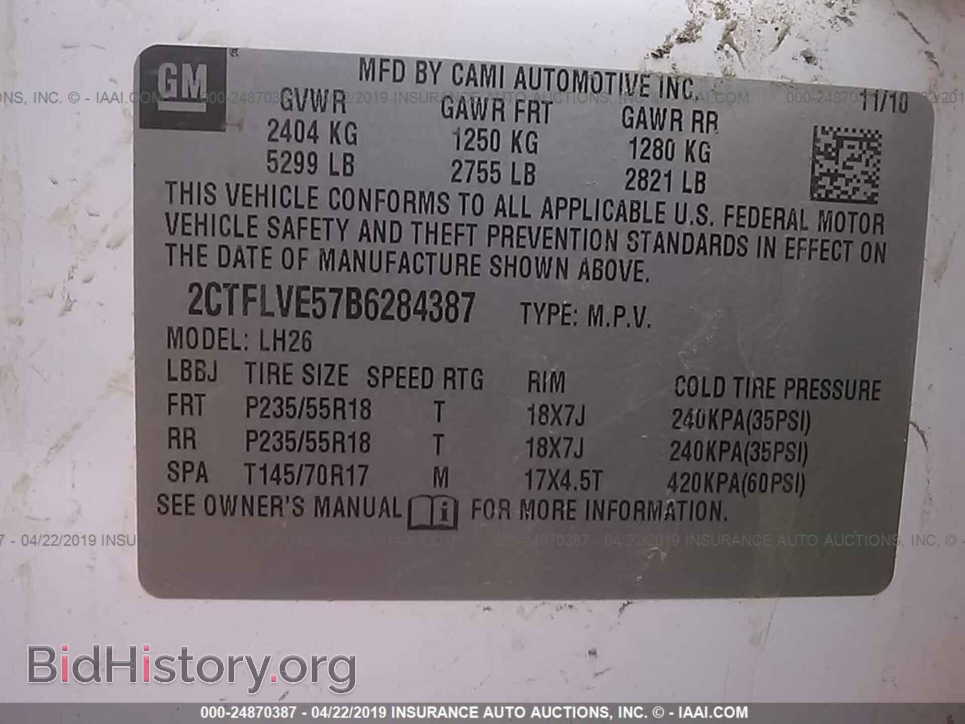 2011 GMC TERRAIN - VIN: 2CTFLVE57B6284387 - Photo 9