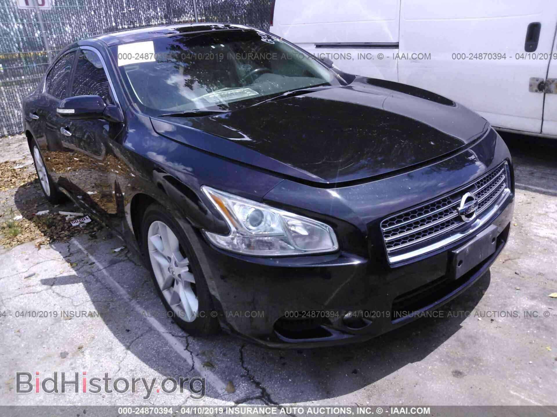 Photo 1N4AA5AP9AC825468 - NISSAN MAXIMA 2010