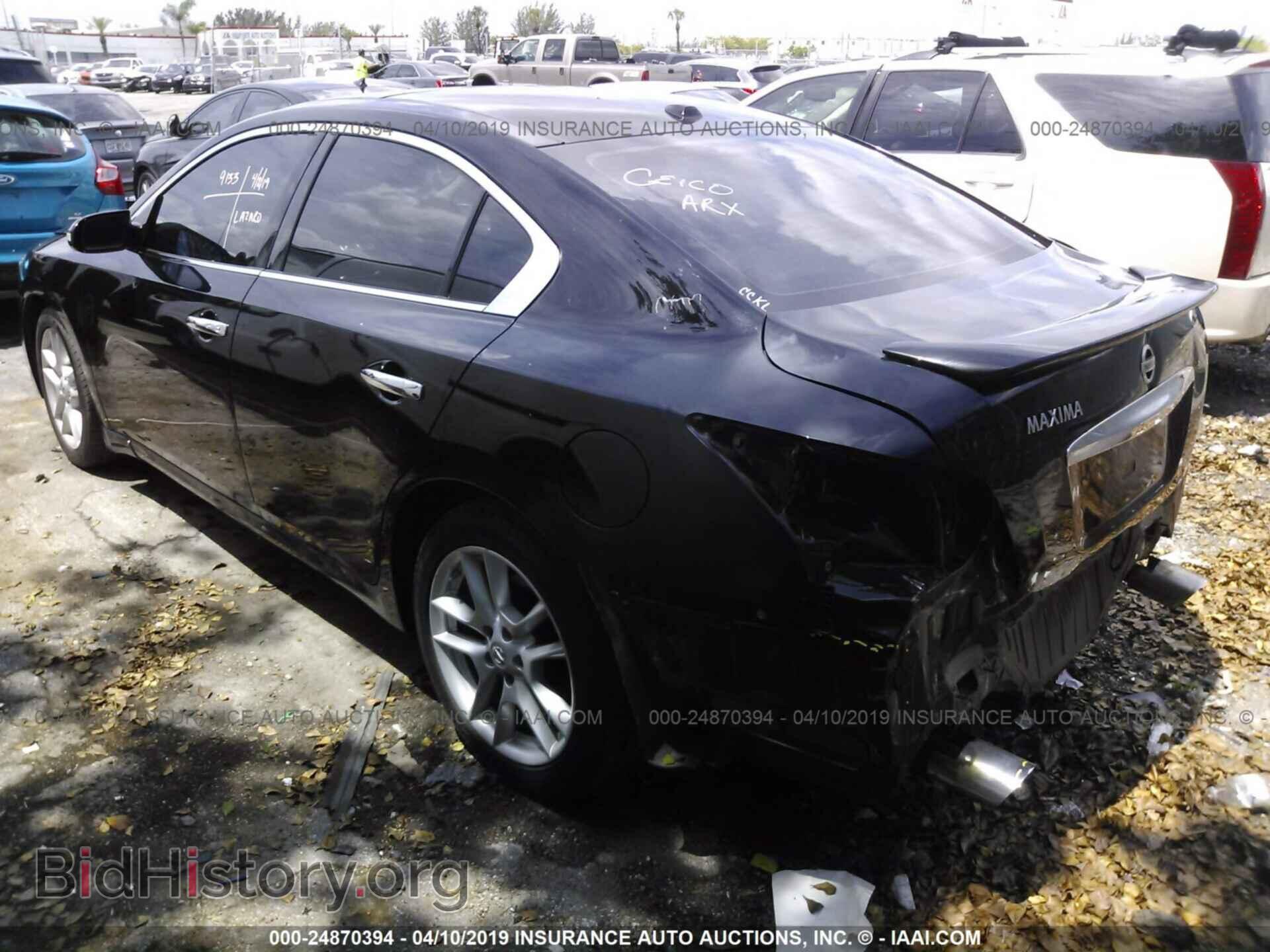 2010 NISSAN MAXIMA - VIN: 1N4AA5AP9AC825468 - Фото 3