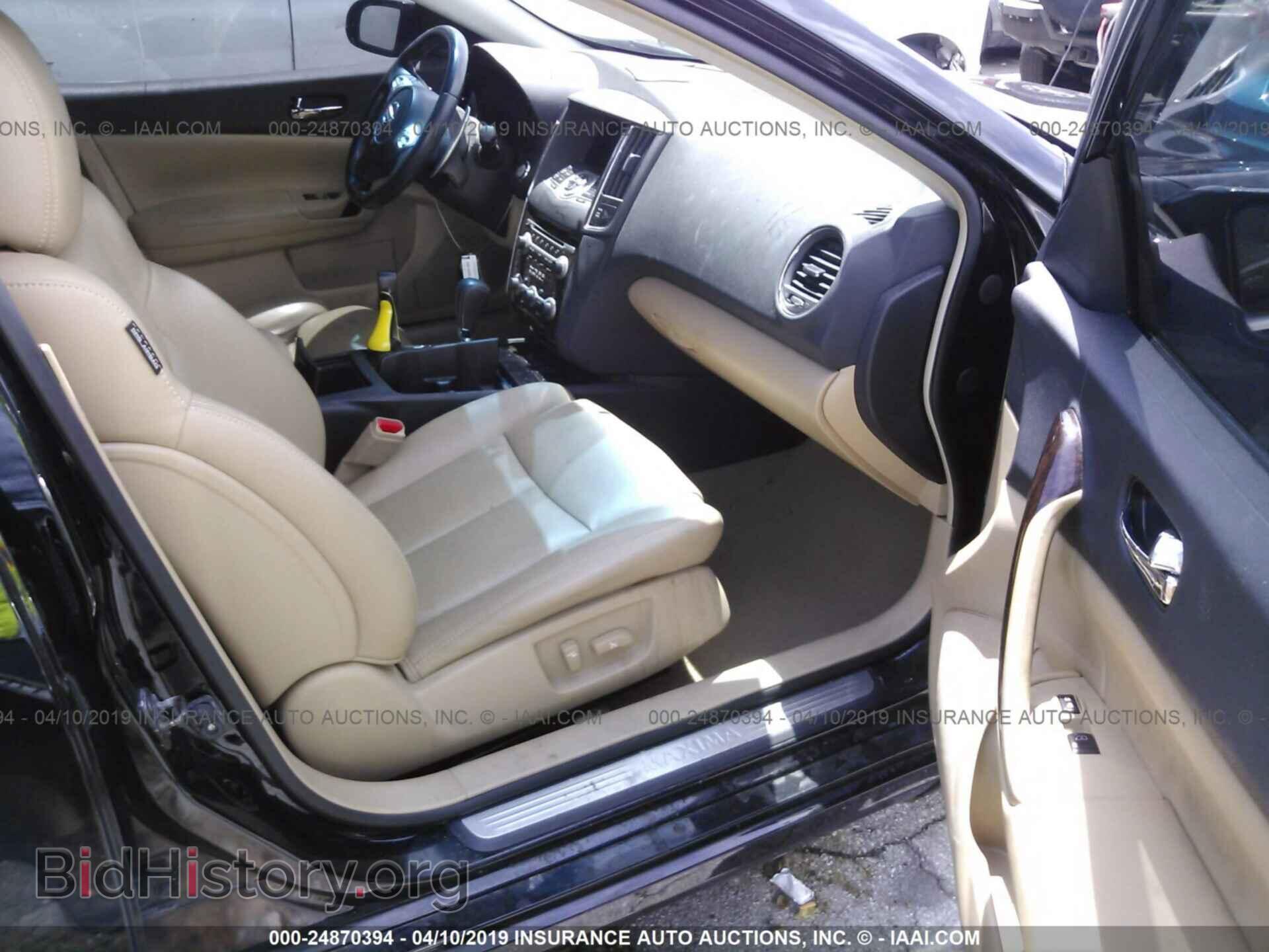 2010 NISSAN MAXIMA - VIN: 1N4AA5AP9AC825468 - Фото 5
