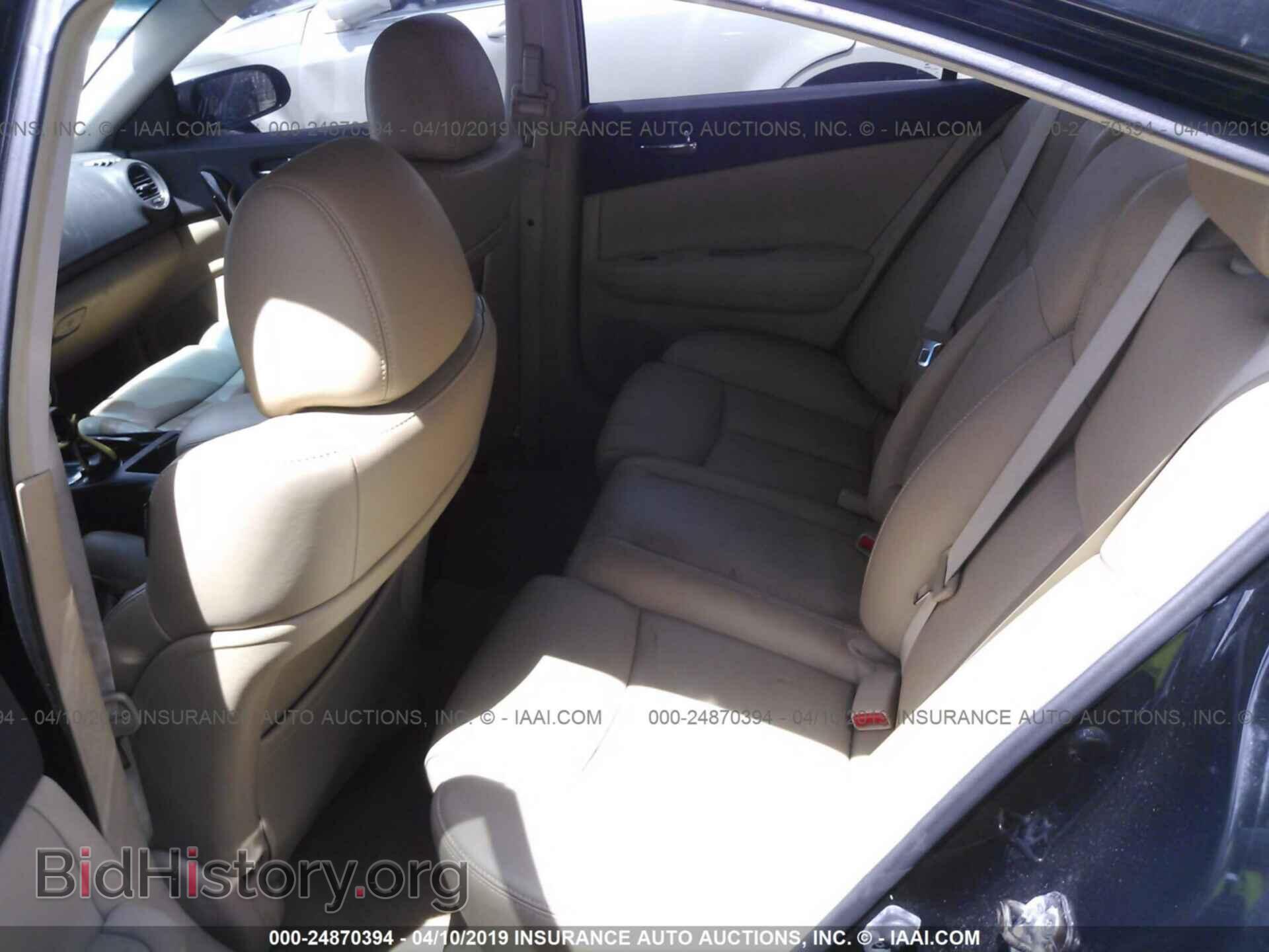 2010 NISSAN MAXIMA - VIN: 1N4AA5AP9AC825468 - Фото 8