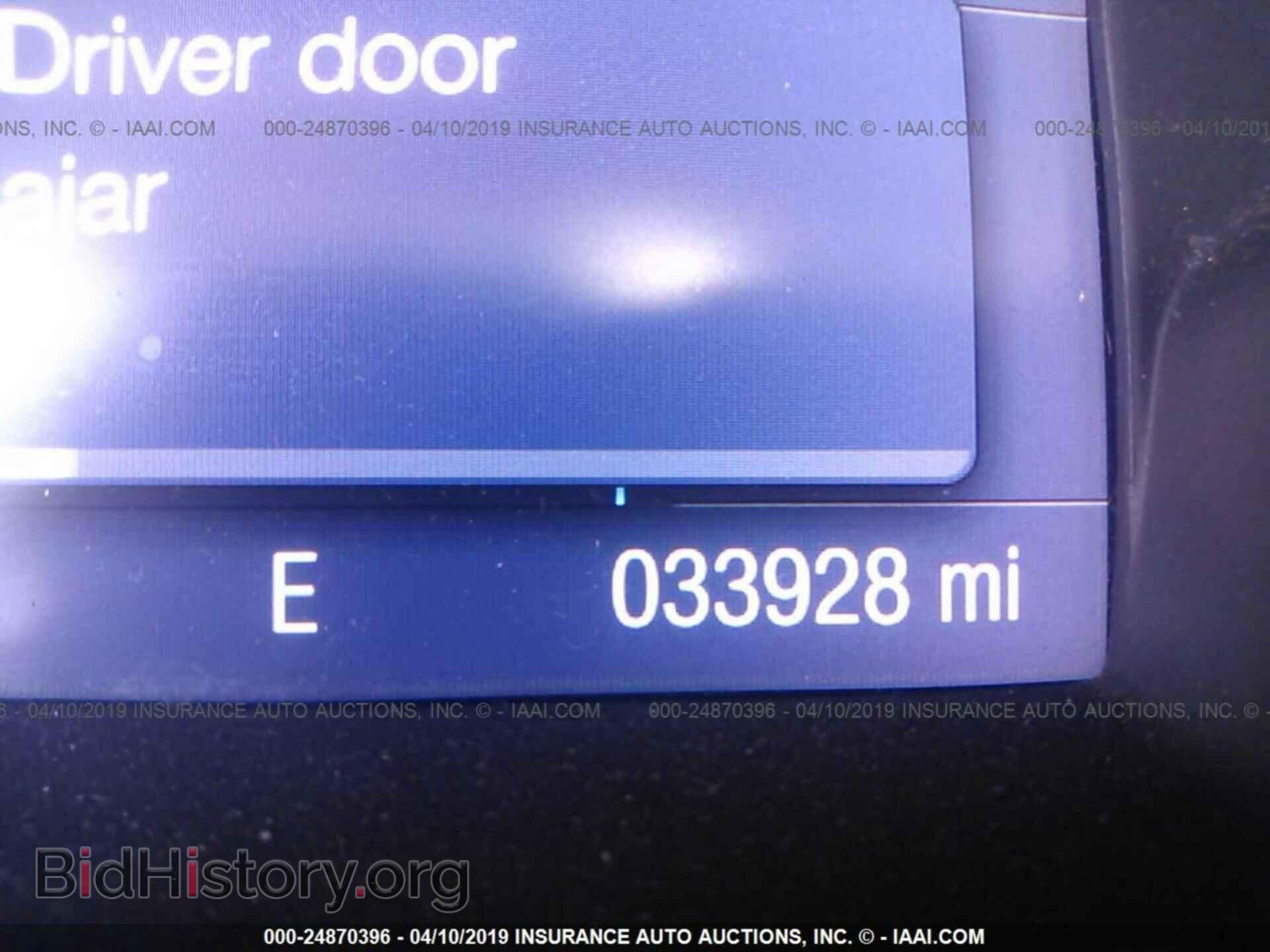 2014 FORD FOCUS - VIN: 1FADP3F29EL129454 - Photo 7