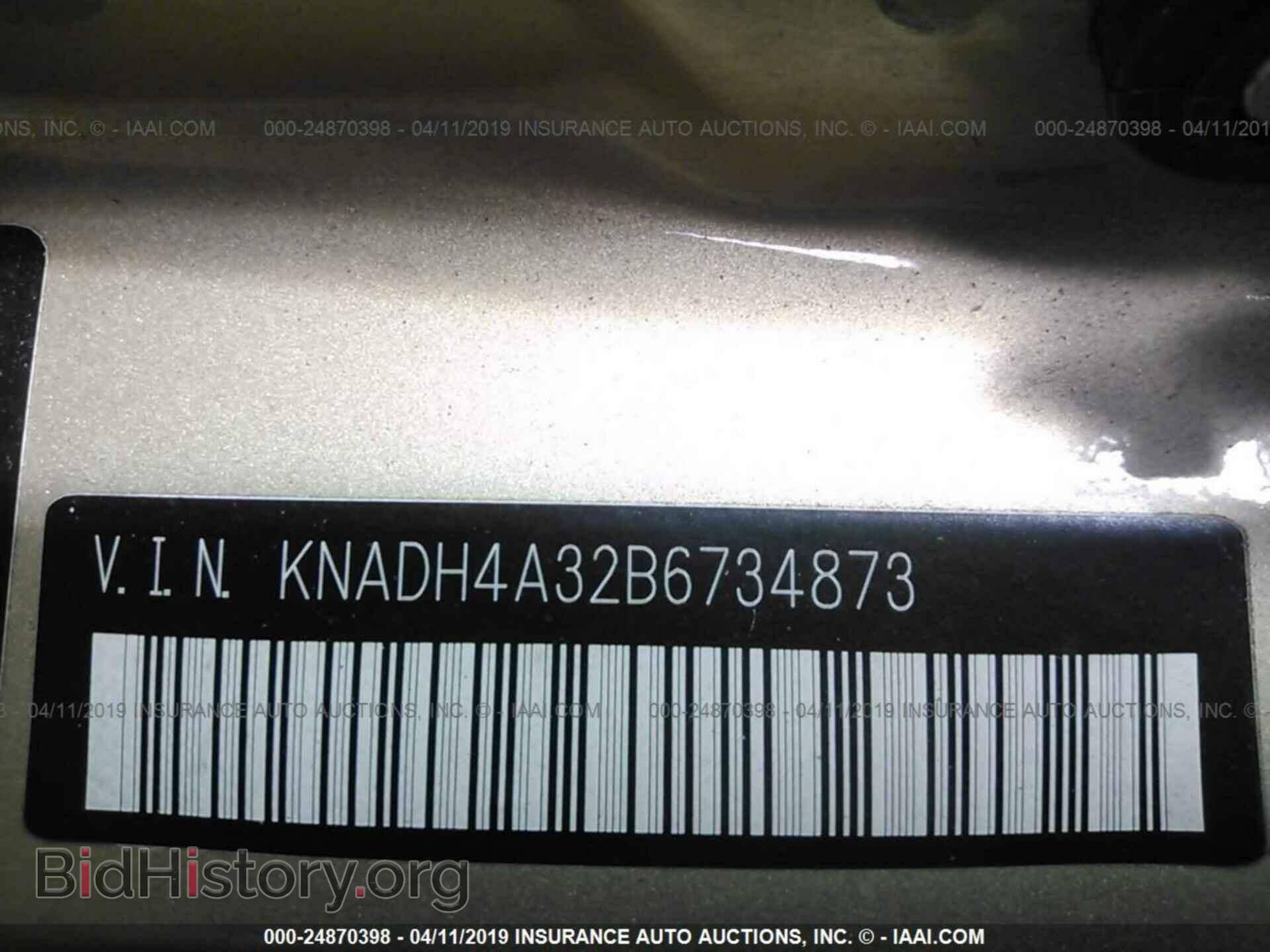 2011 KIA RIO - VIN: KNADH4A32B6734873 - Фото 9
