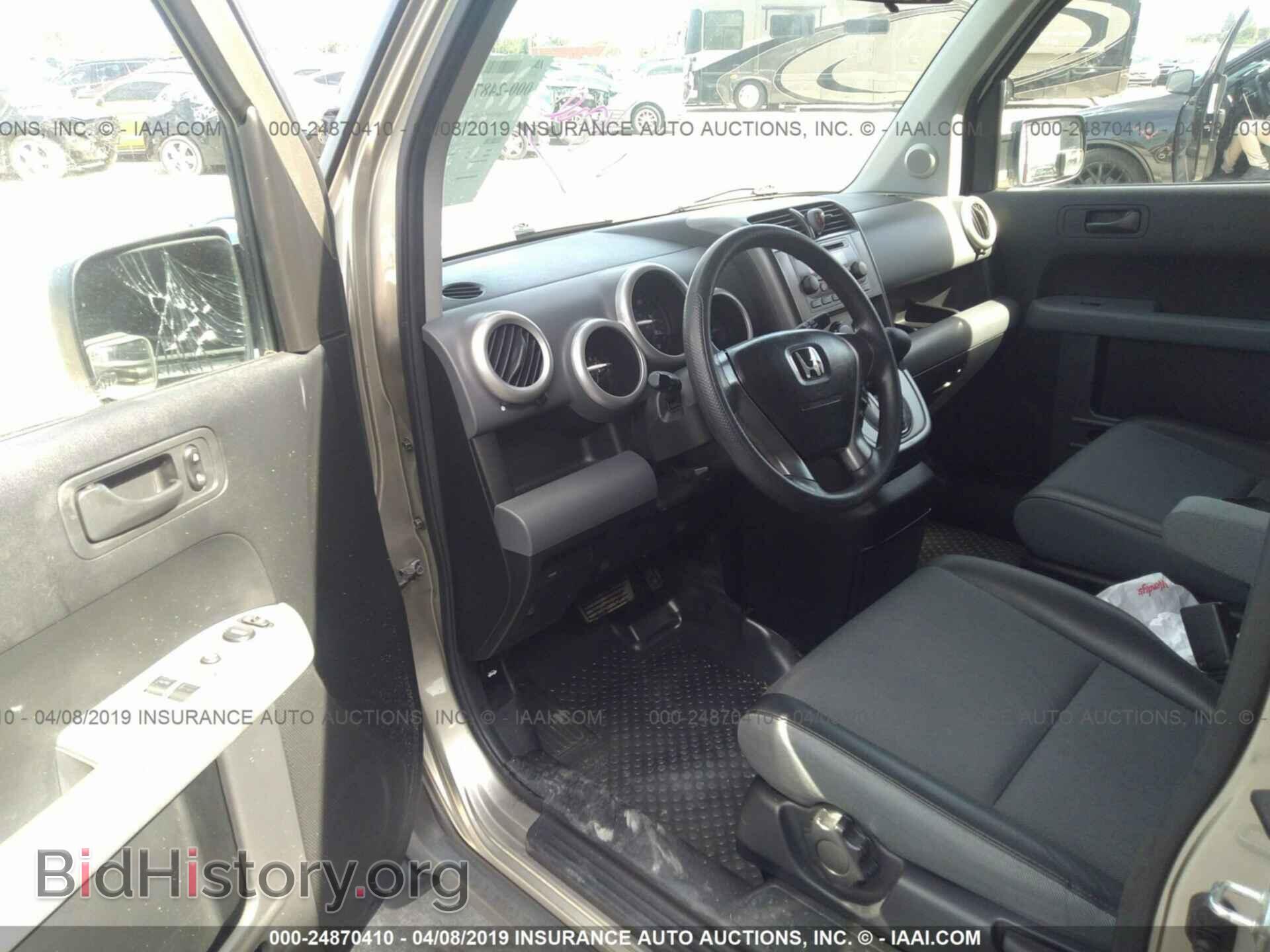 2004 HONDA ELEMENT - VIN: 5J6YH185X4L014147 - Фото 5