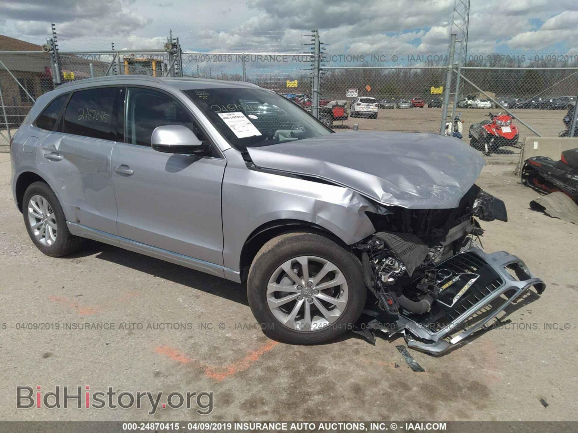 Фотография WA1C2AFP8HA044894 - AUDI Q5 2017
