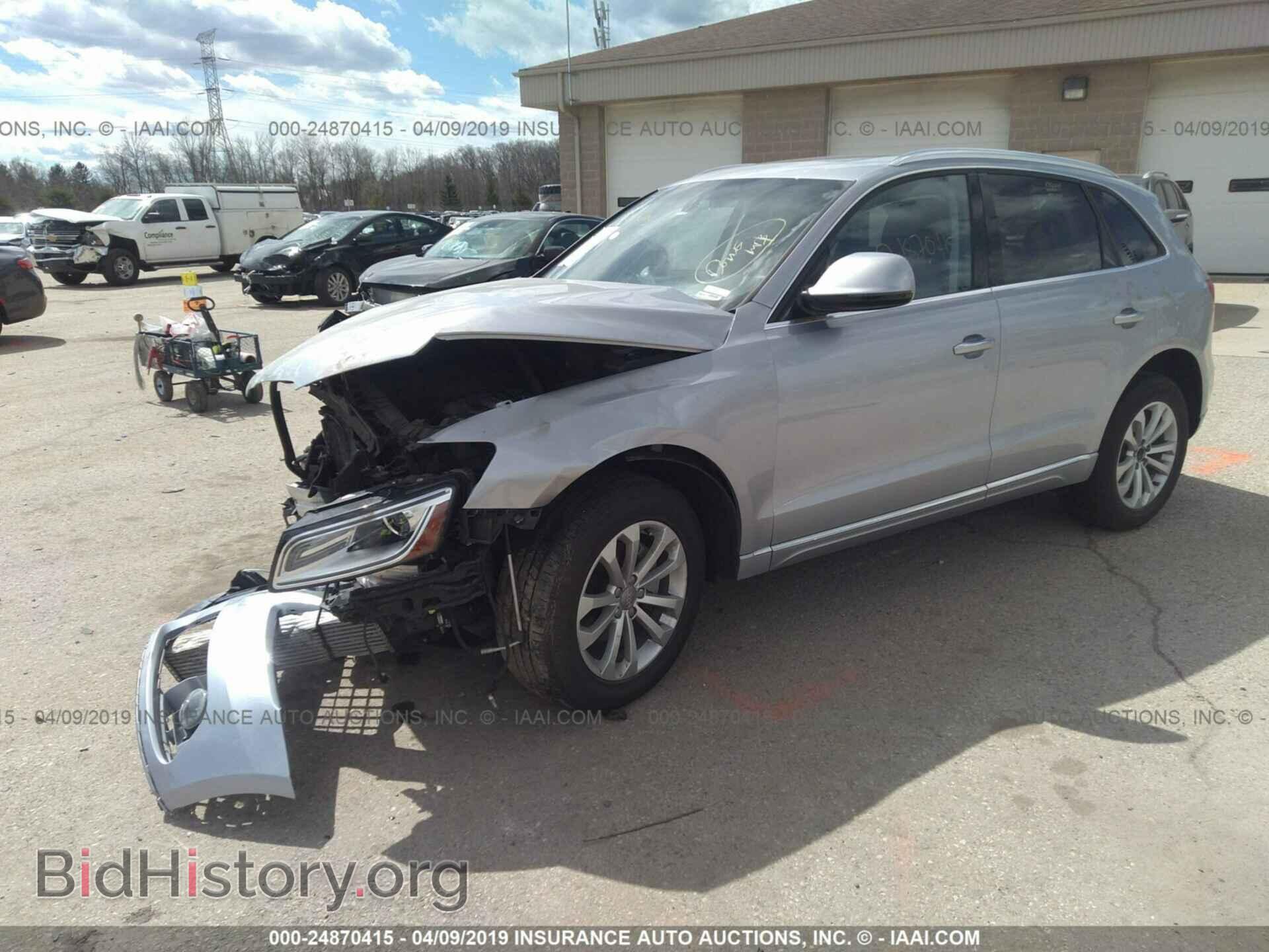 2017 AUDI Q5 - VIN: WA1C2AFP8HA044894 - Photo 2