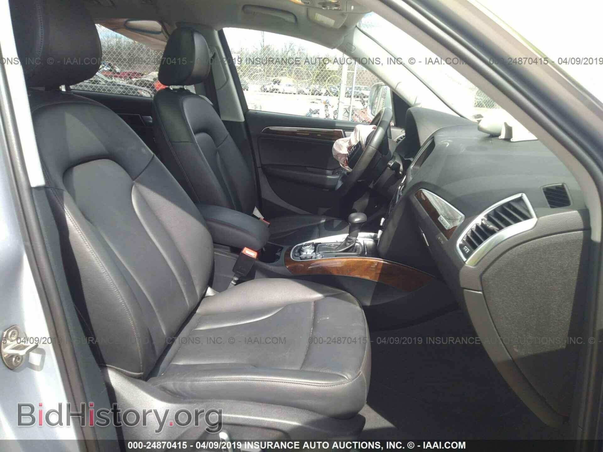 2017 AUDI Q5 - VIN: WA1C2AFP8HA044894 - Photo 5