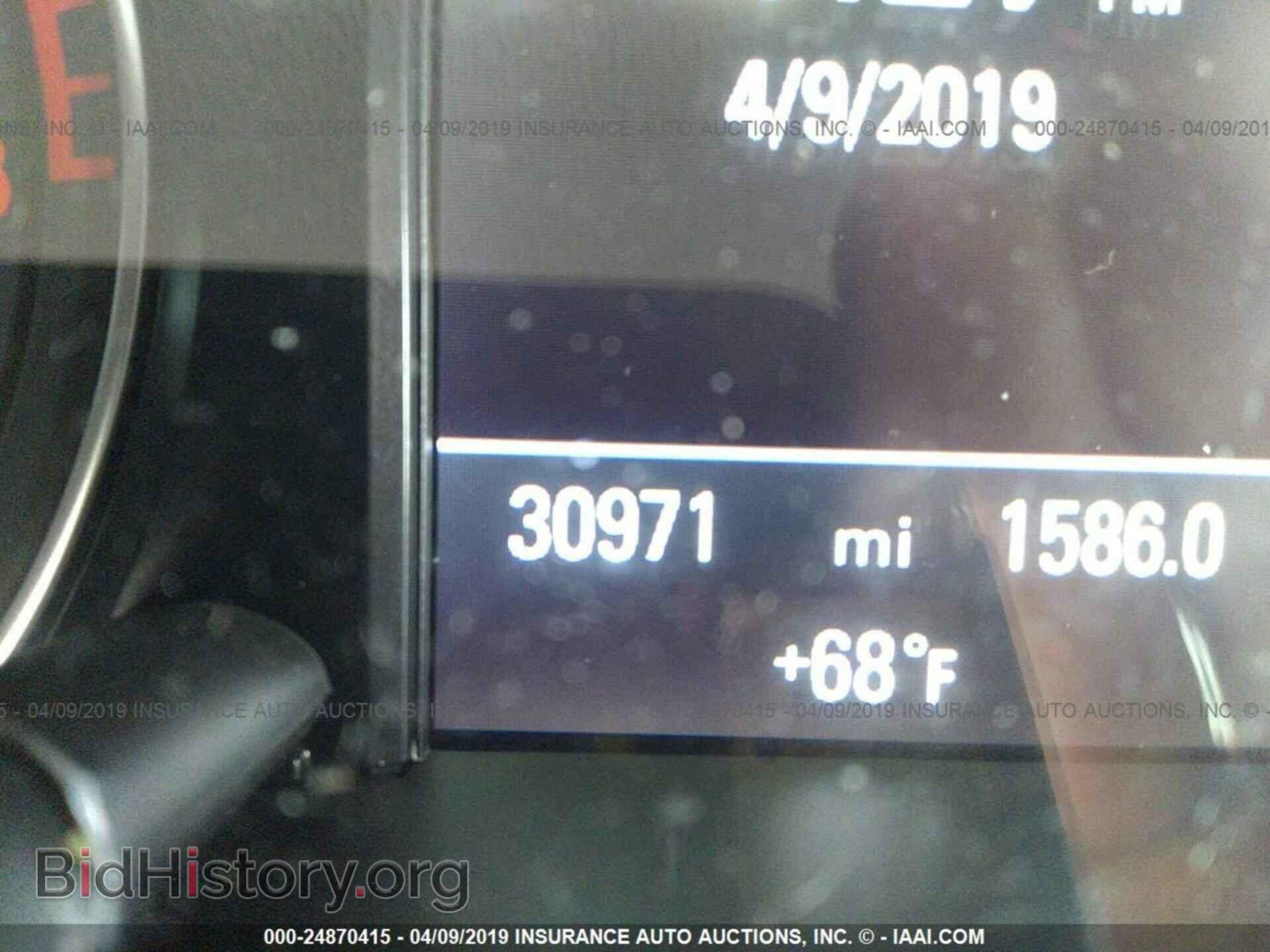 2017 AUDI Q5 - VIN: WA1C2AFP8HA044894 - Photo 7