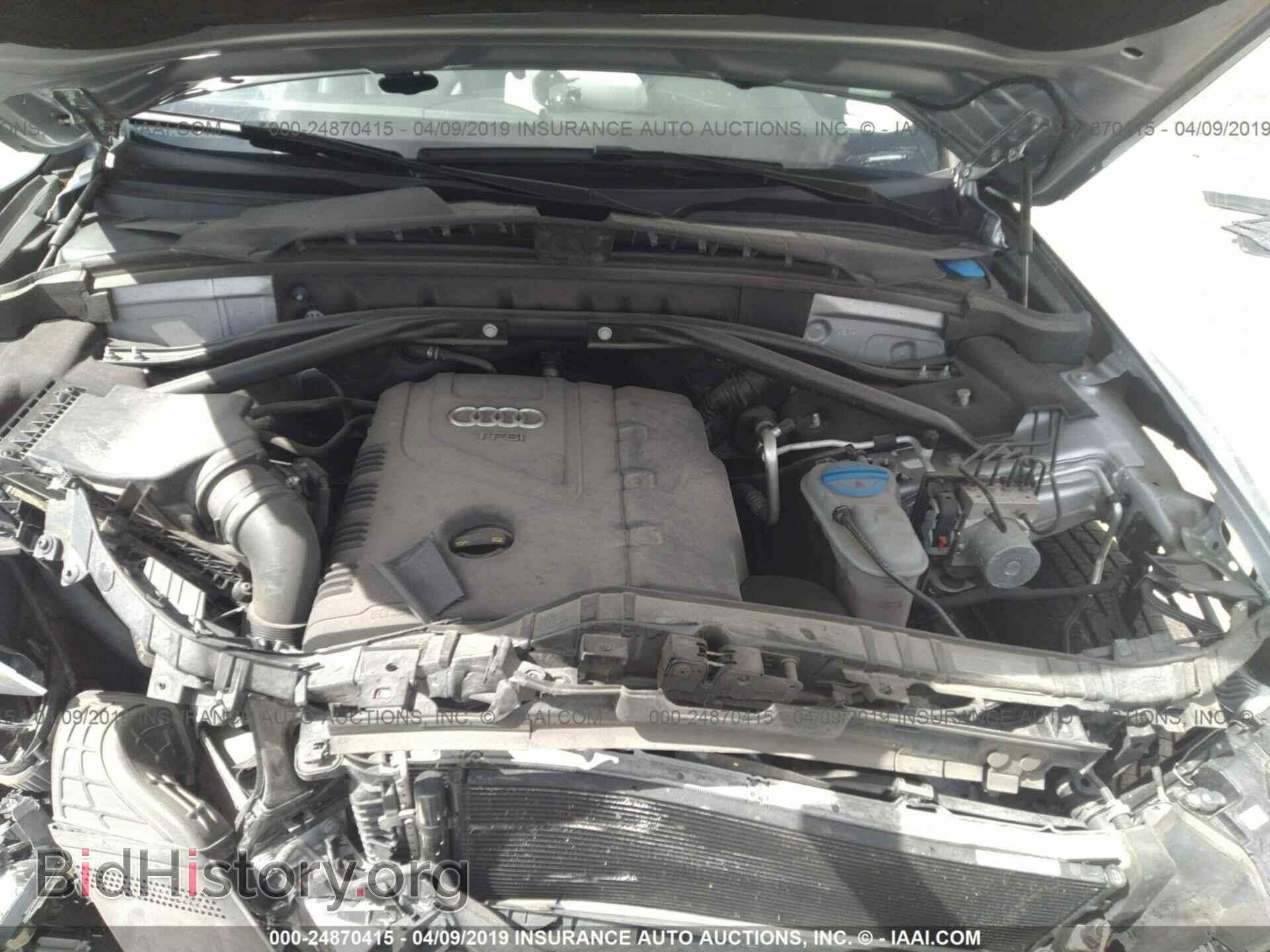 2017 AUDI Q5 - VIN: WA1C2AFP8HA044894 - Photo 10