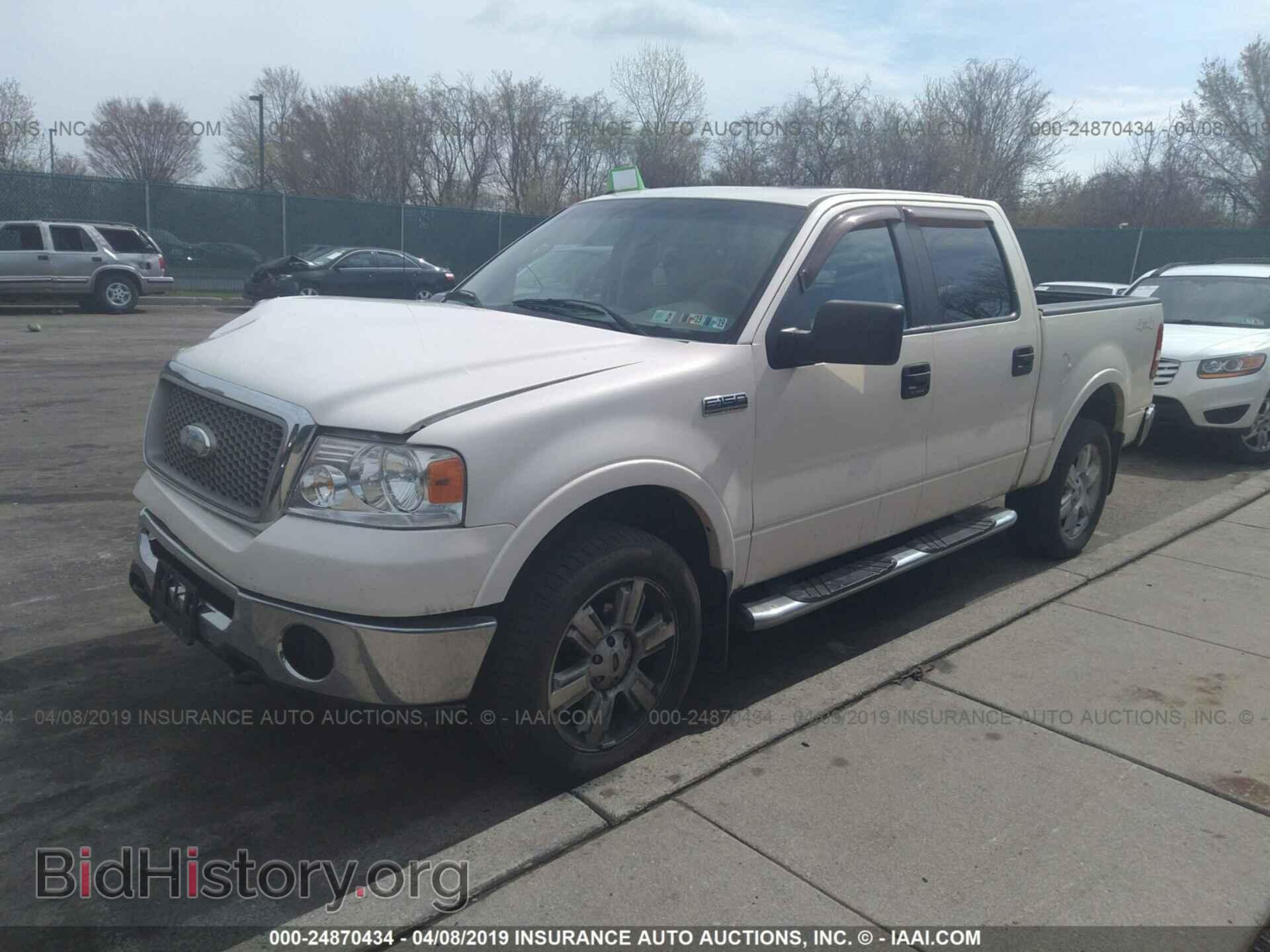 2007 FORD F150 - VIN: 1FTPW14V27FB34055 - Фото 2