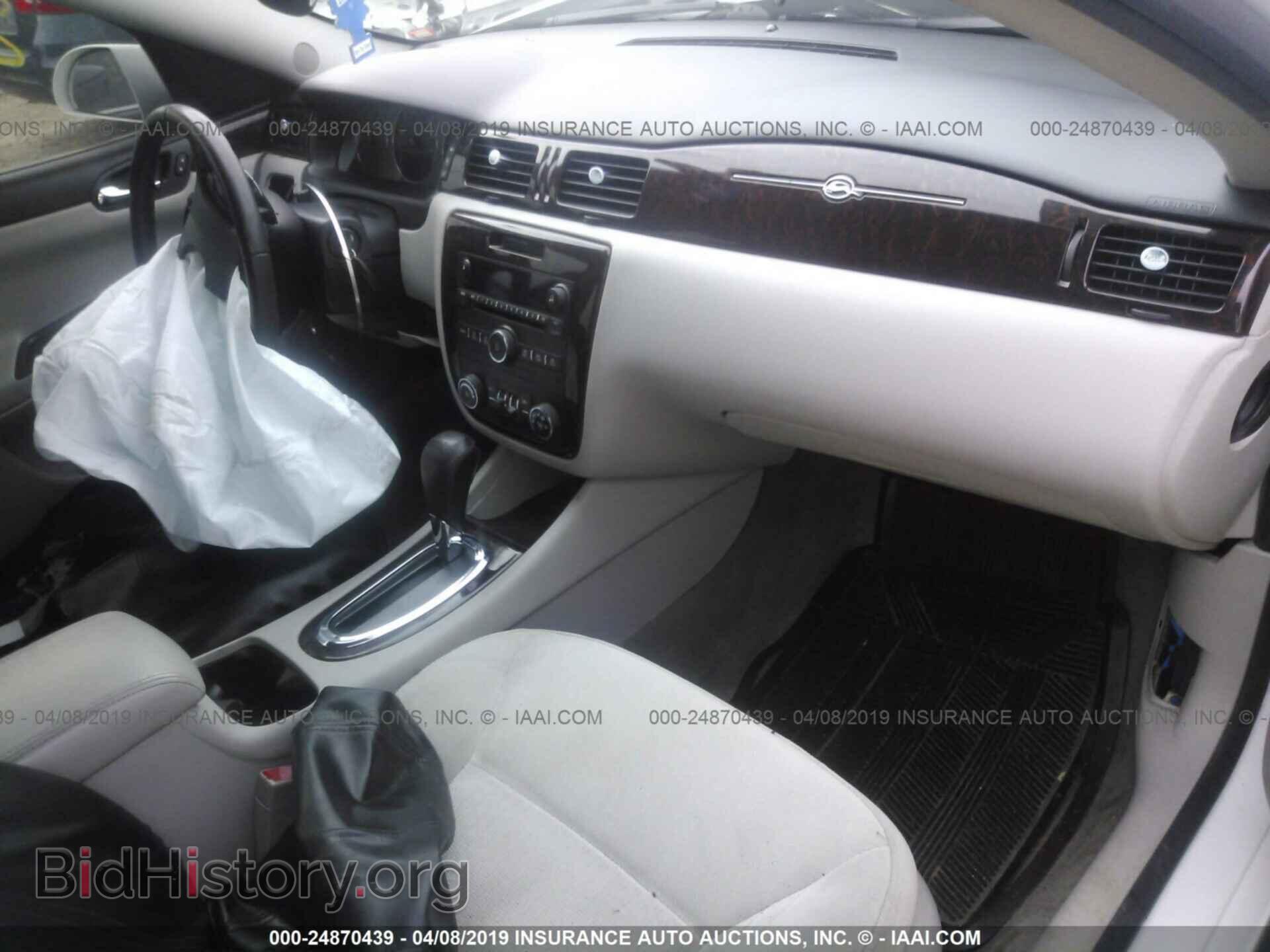 2012 CHEVROLET IMPALA - VIN: 2G1WG5E3XC1238087 - Фото 5