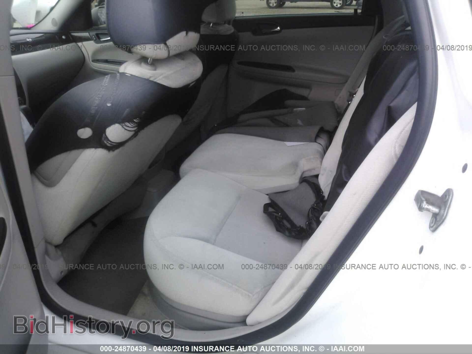 2012 CHEVROLET IMPALA - VIN: 2G1WG5E3XC1238087 - Фото 8