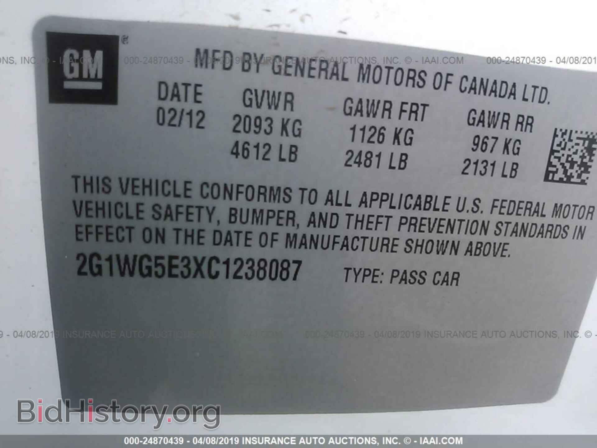 2012 CHEVROLET IMPALA - VIN: 2G1WG5E3XC1238087 - Фото 9