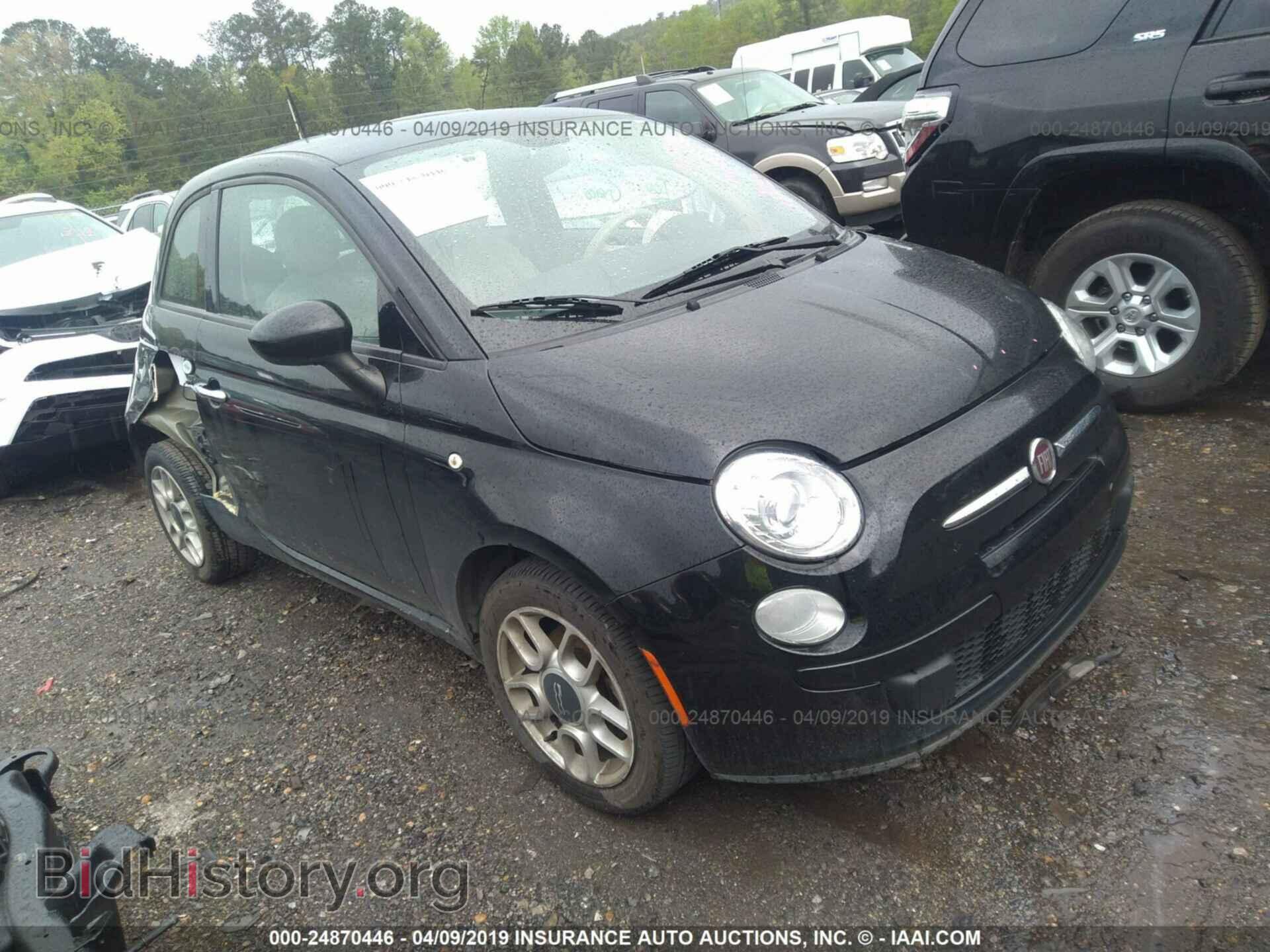 Фотография 3C3CFFAR5FT624498 - FIAT 500 2015
