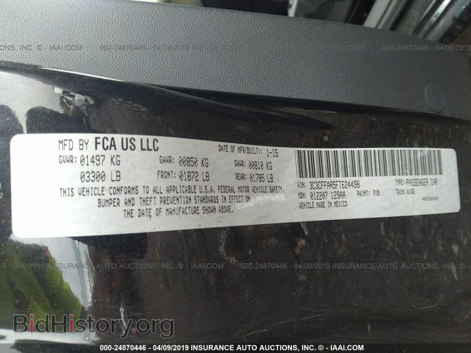2015 FIAT 500 - VIN: 3C3CFFAR5FT624498 - Фото 9