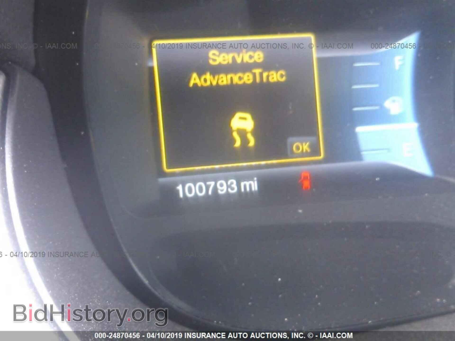 2011 FORD EDGE - VIN: 2FMDK4JC0BBA83180 - Фото 7