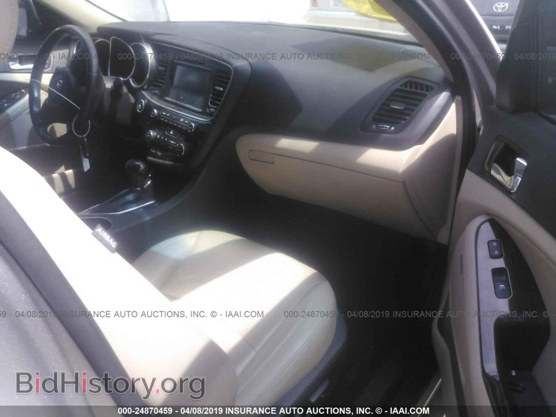 2014 KIA OPTIMA - VIN: 5XXGN4A76EG280757 - Photo 5