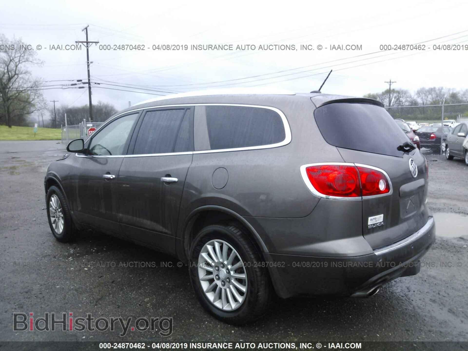 2009 BUICK ENCLAVE - VIN: 5GAEV23D49J187642 - Photo 3