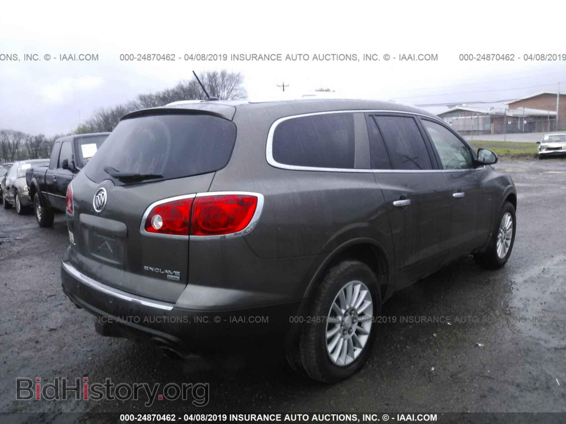 2009 BUICK ENCLAVE - VIN: 5GAEV23D49J187642 - Photo 4