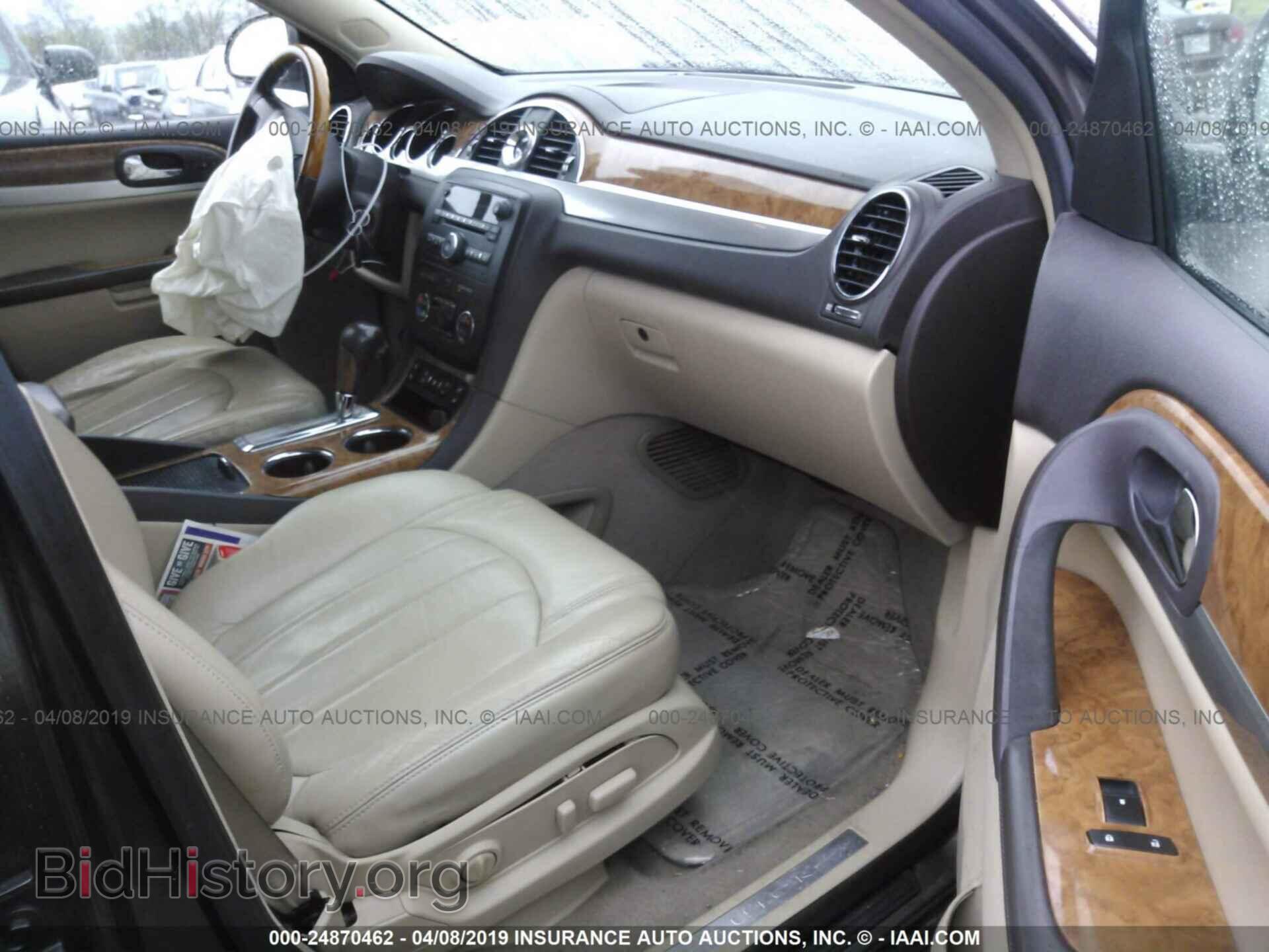 2009 BUICK ENCLAVE - VIN: 5GAEV23D49J187642 - Photo 5