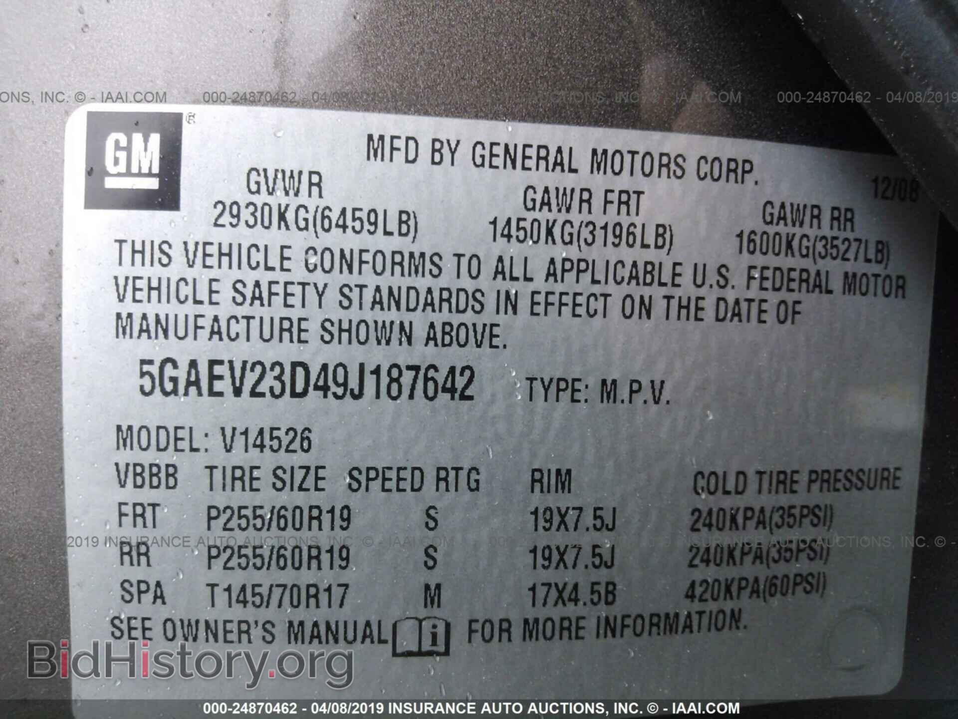 2009 BUICK ENCLAVE - VIN: 5GAEV23D49J187642 - Photo 9