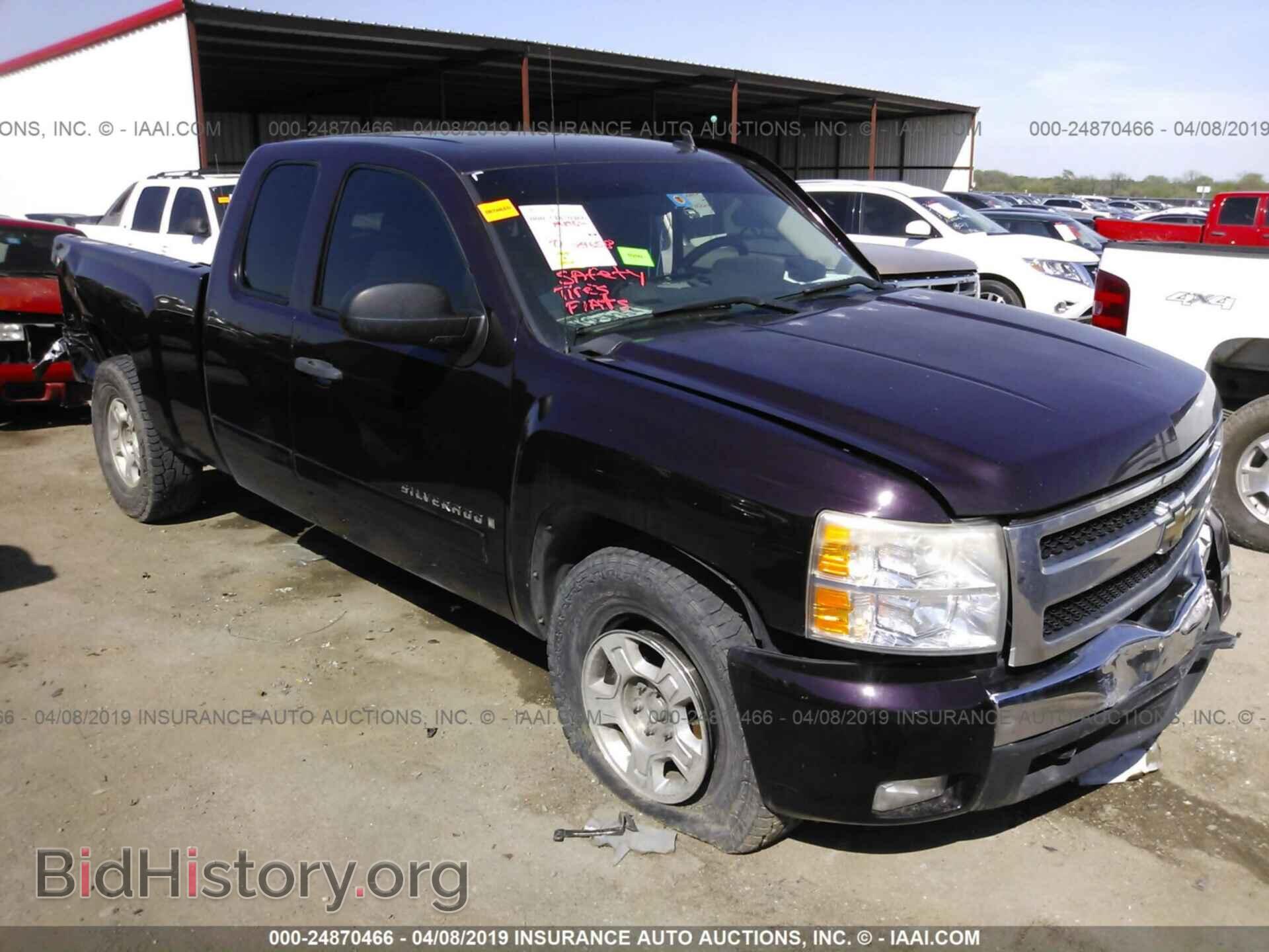 Фотография 2GCEK19JX81246118 - CHEVROLET SILVERADO 2008