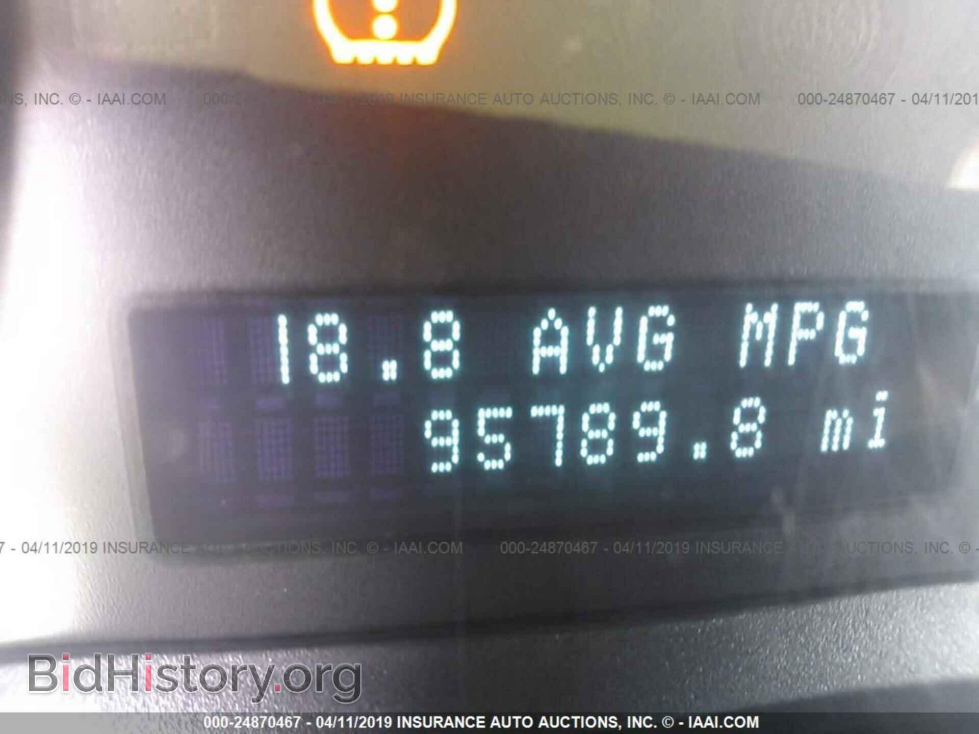 2012 FORD ESCAPE - VIN: 1FMCU0DG7CKC59789 - Фото 7