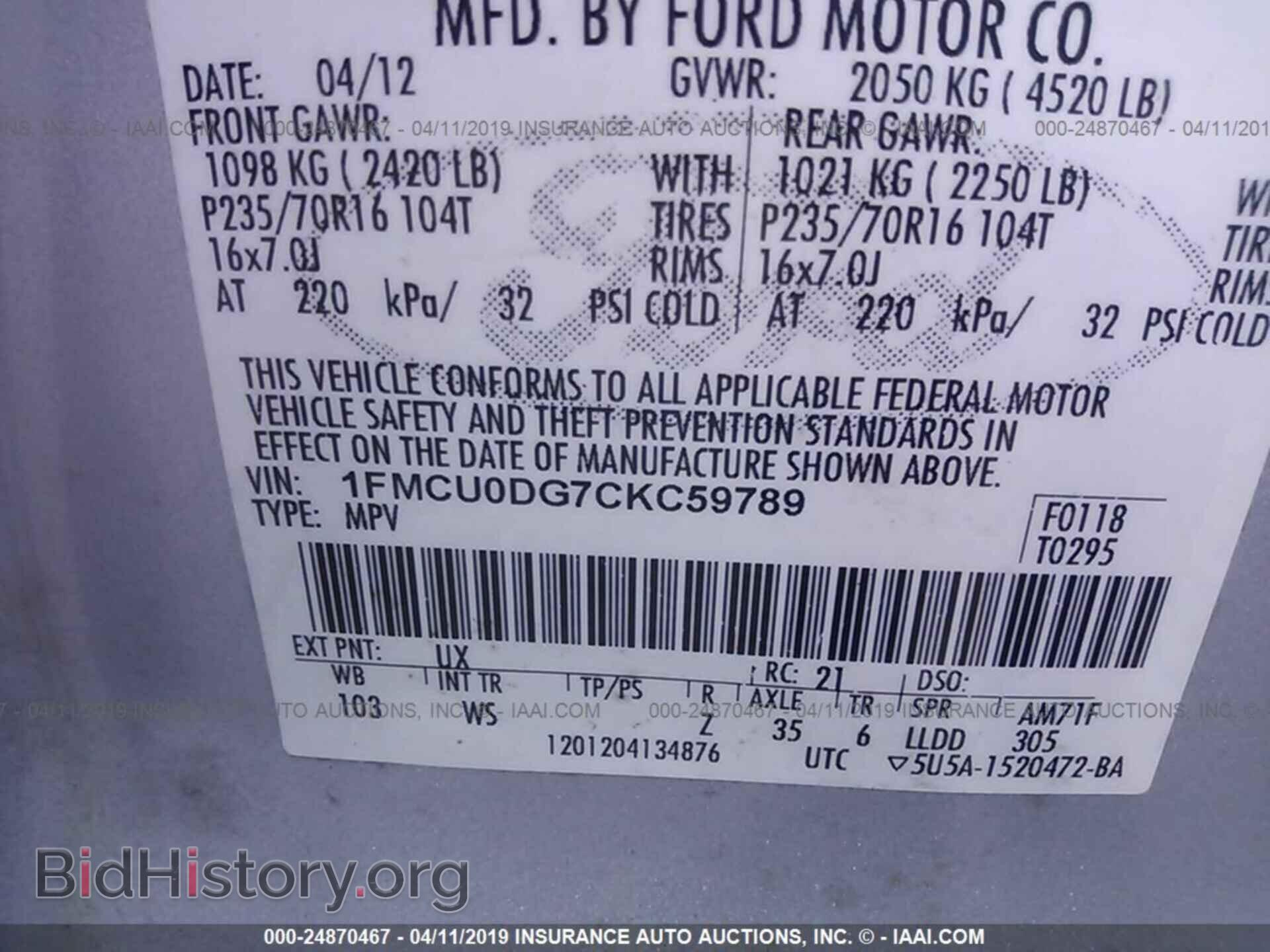 2012 FORD ESCAPE - VIN: 1FMCU0DG7CKC59789 - Фото 9