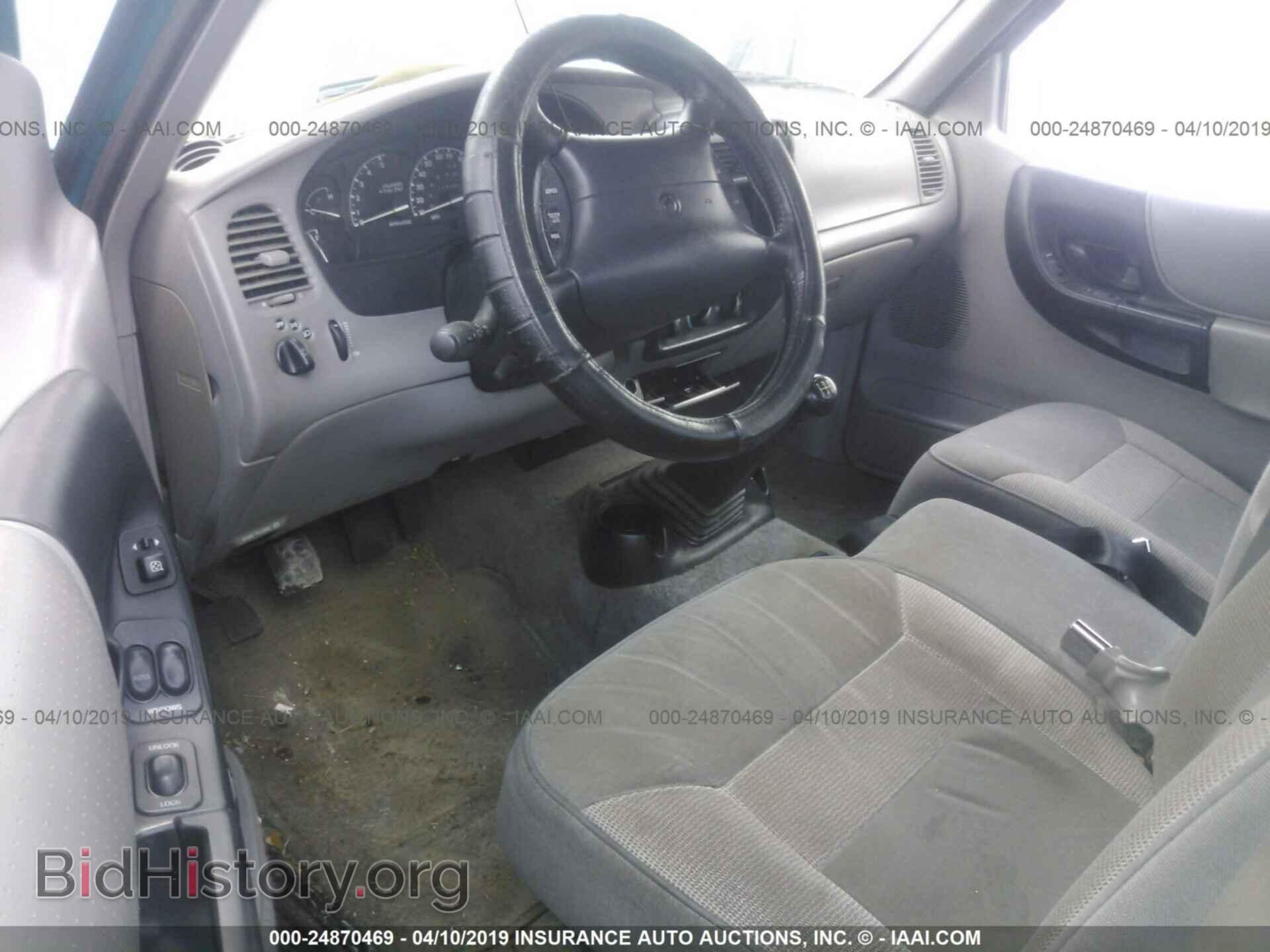 1995 MAZDA B2300 - VIN: 4F4CR12A9STM23263 - Фото 5