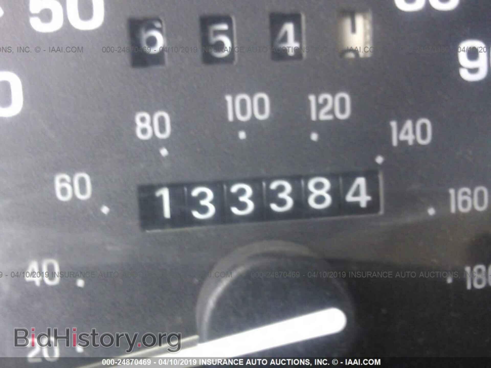 1995 MAZDA B2300 - VIN: 4F4CR12A9STM23263 - Фото 7
