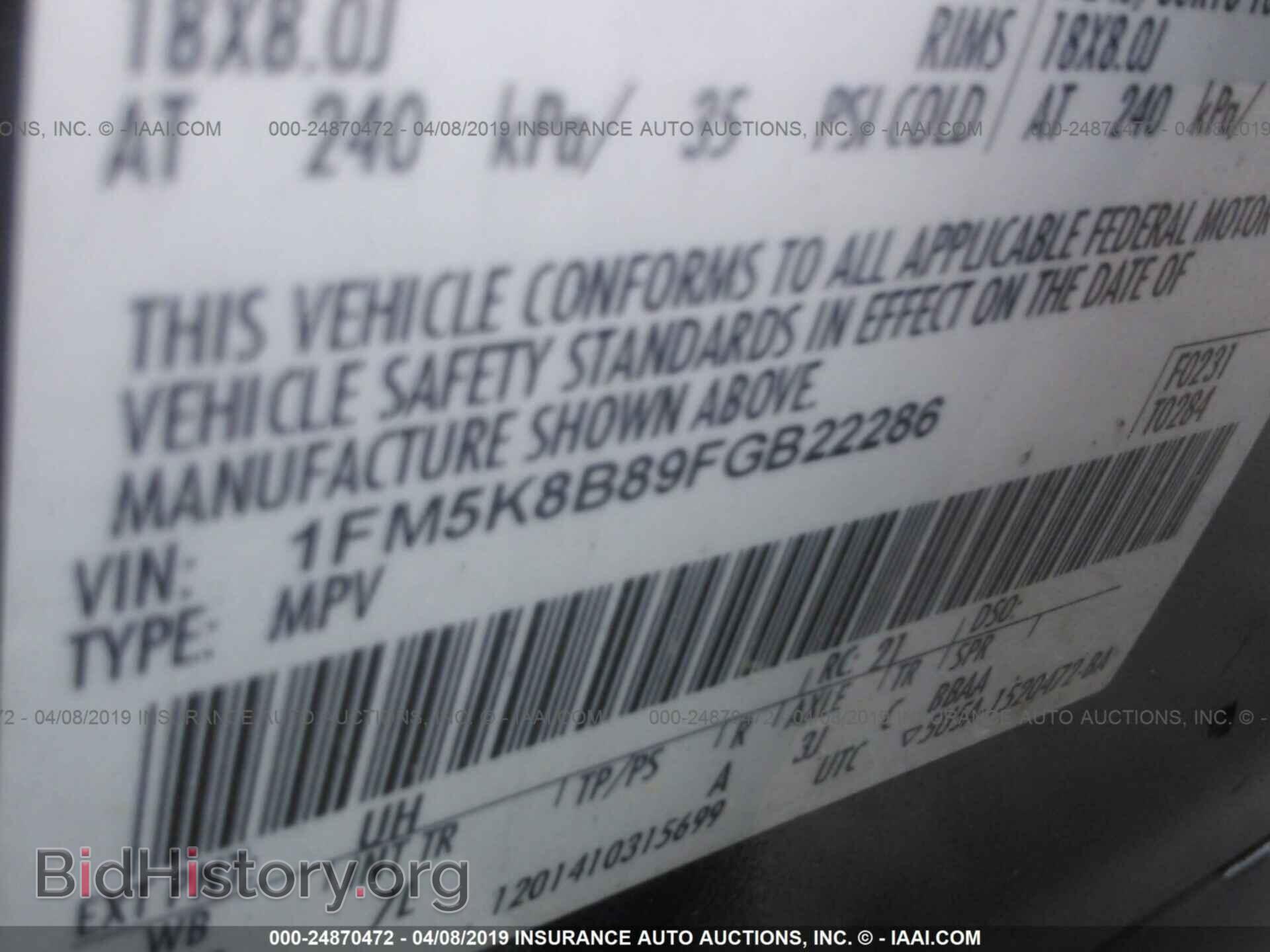 2015 FORD EXPLORER - VIN: 1FM5K8B89FGB22286 - Photo 9