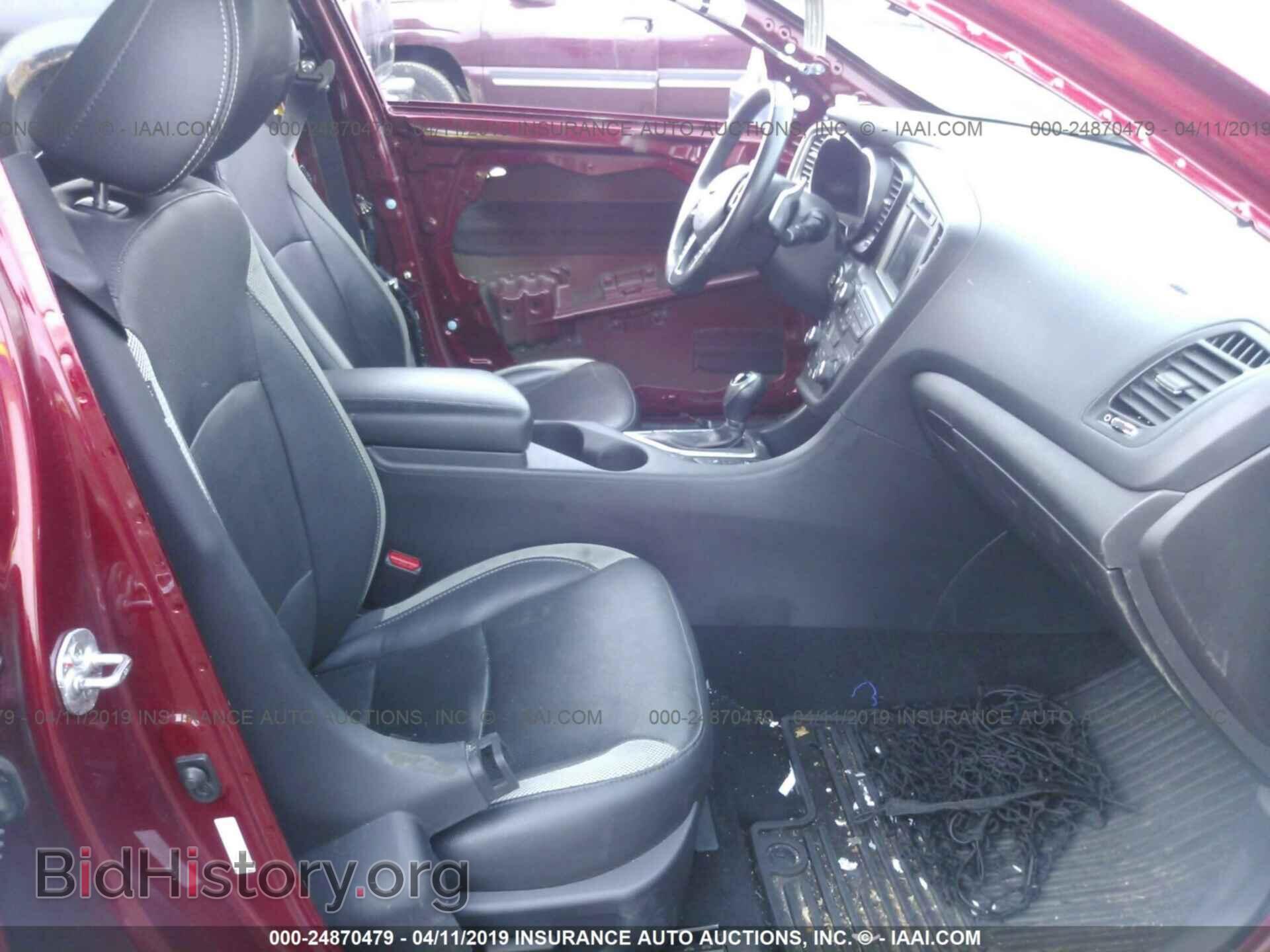 2013 KIA OPTIMA - VIN: 5XXGR4A65DG218065 - Фото 5