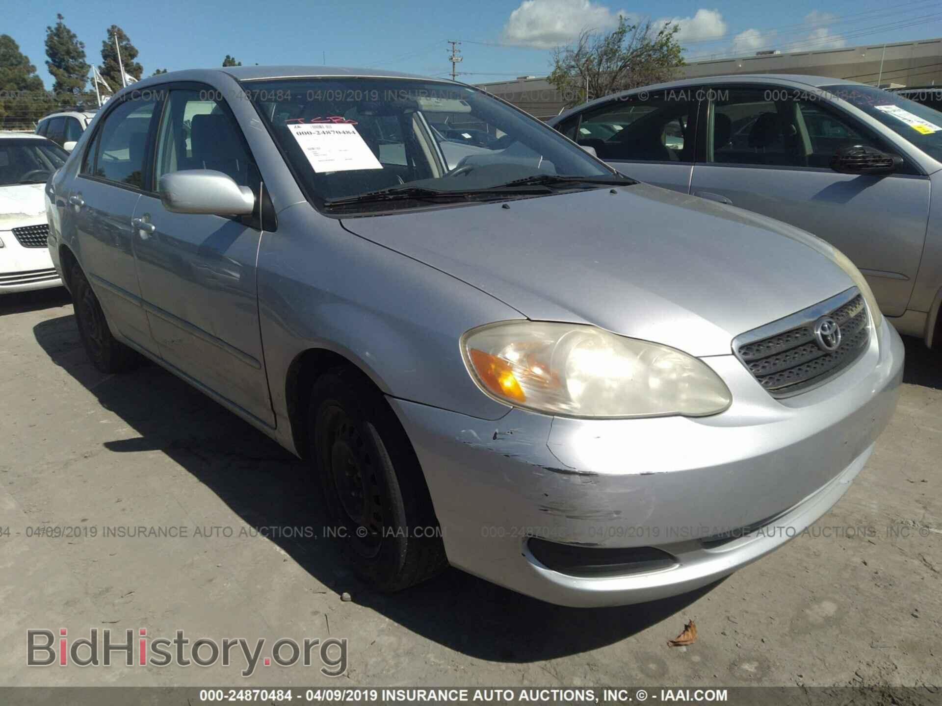 Фотография JTDBR32E770118100 - TOYOTA COROLLA 2007