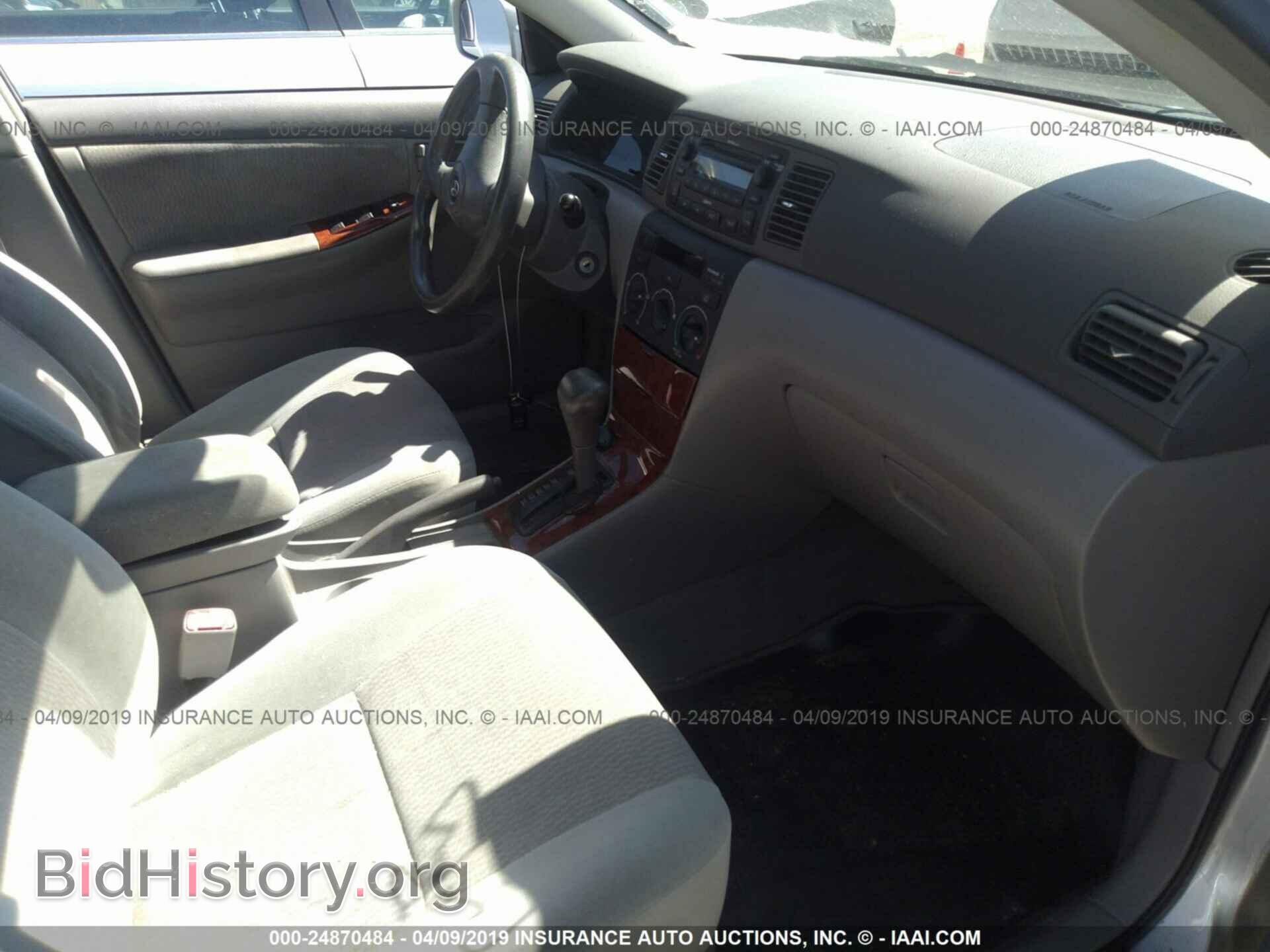 2007 TOYOTA COROLLA - VIN: JTDBR32E770118100 - Фото 5