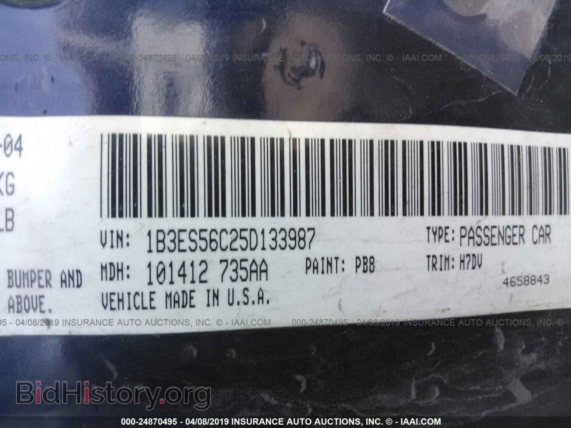 2005 DODGE NEON - VIN: 1B3ES56C25D133987 - Фото 9