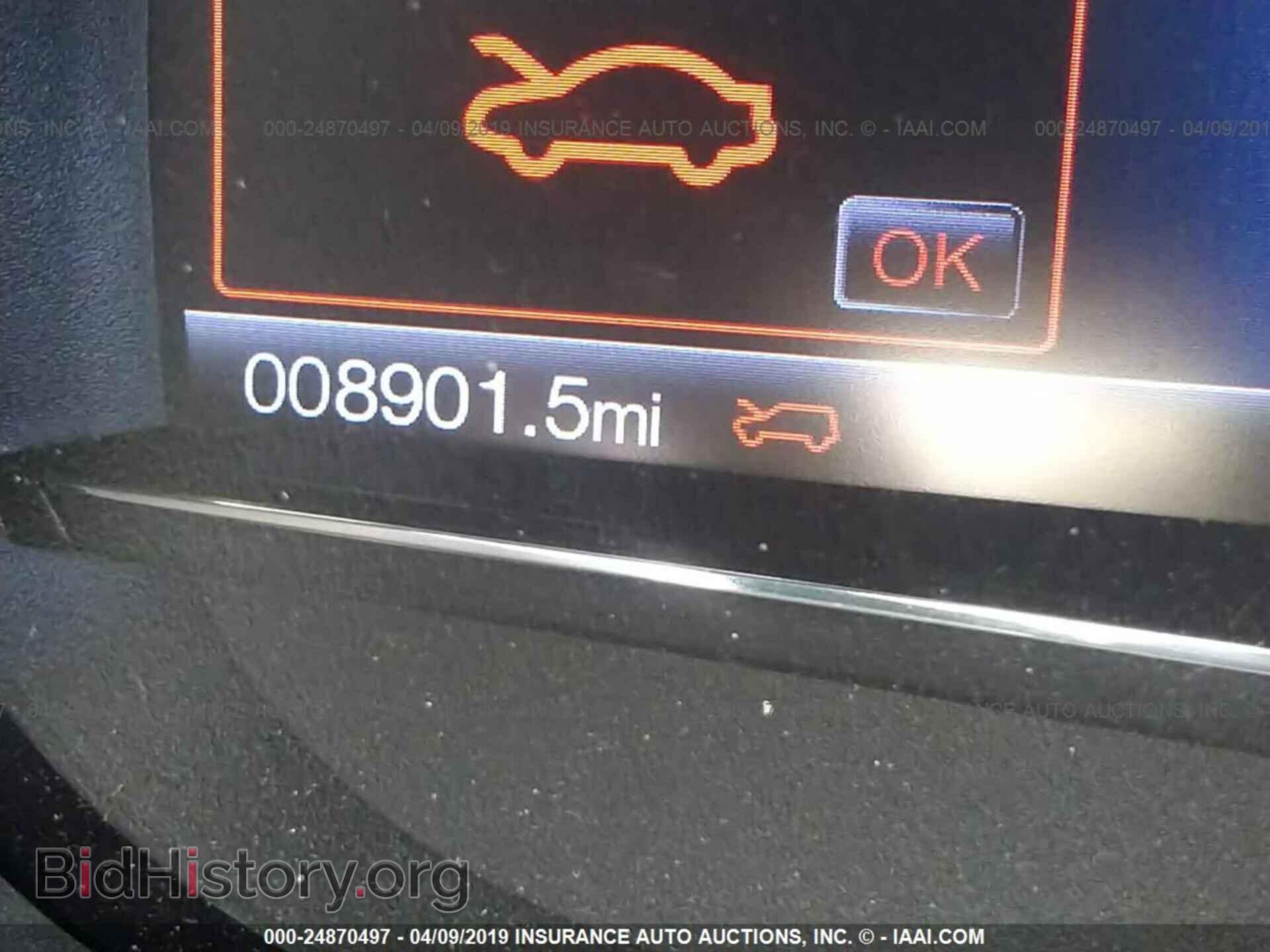 2017 FORD EXPLORER - VIN: 1FM5K7D83HGE38776 - Фото 7