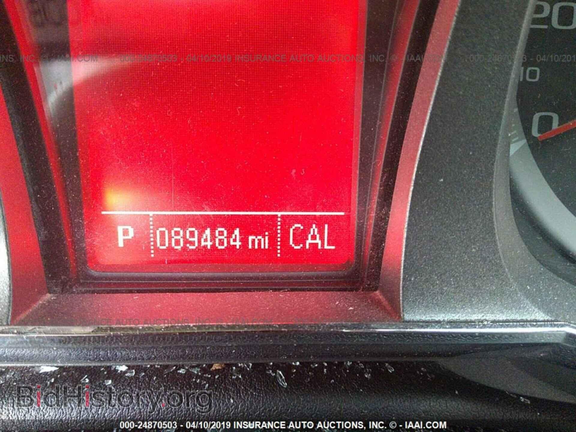 2013 GMC TERRAIN - VIN: 2GKALMEK4D6163071 - Фото 7