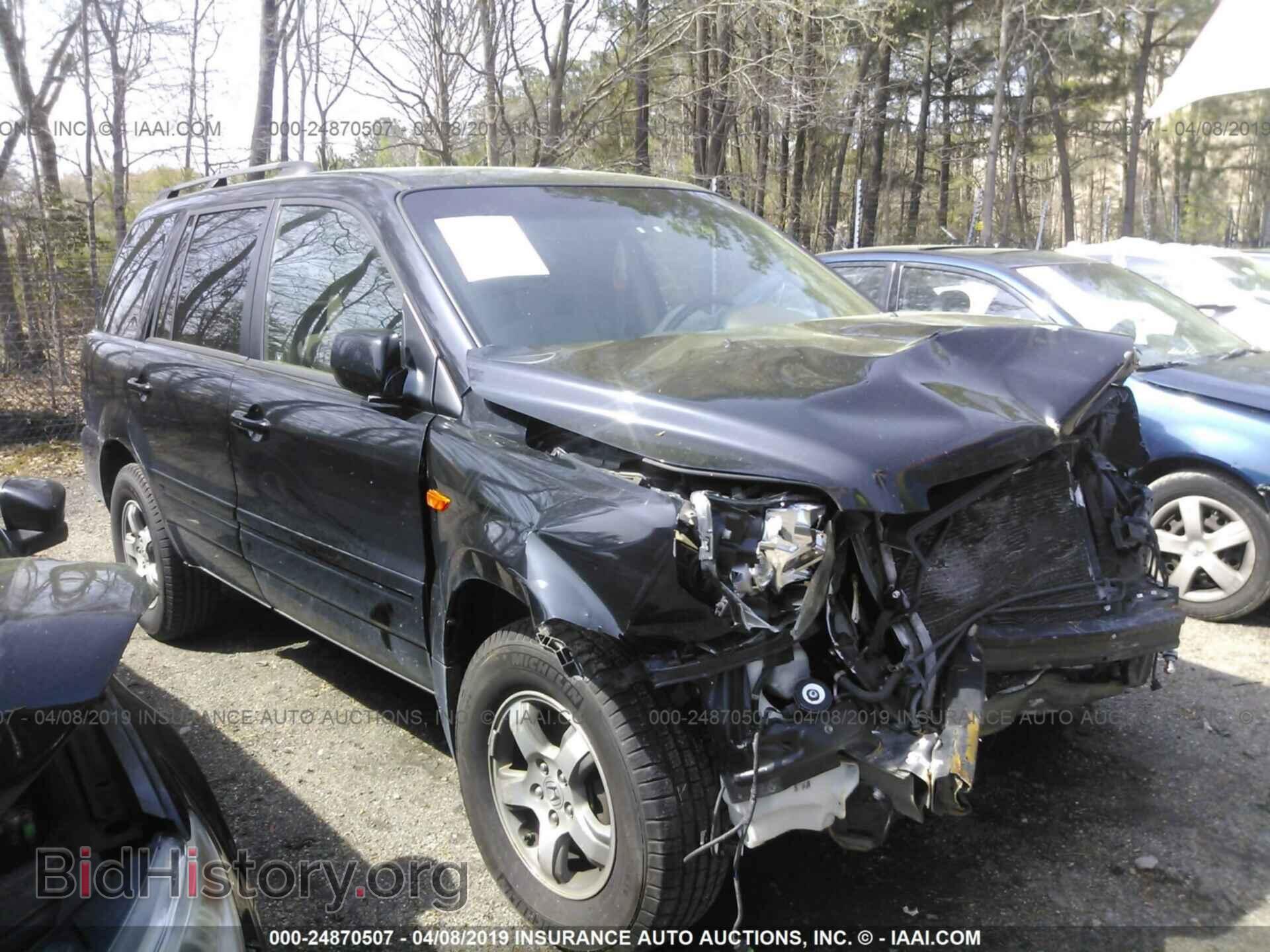 Фотография 5FNYF18457B008718 - HONDA PILOT 2007