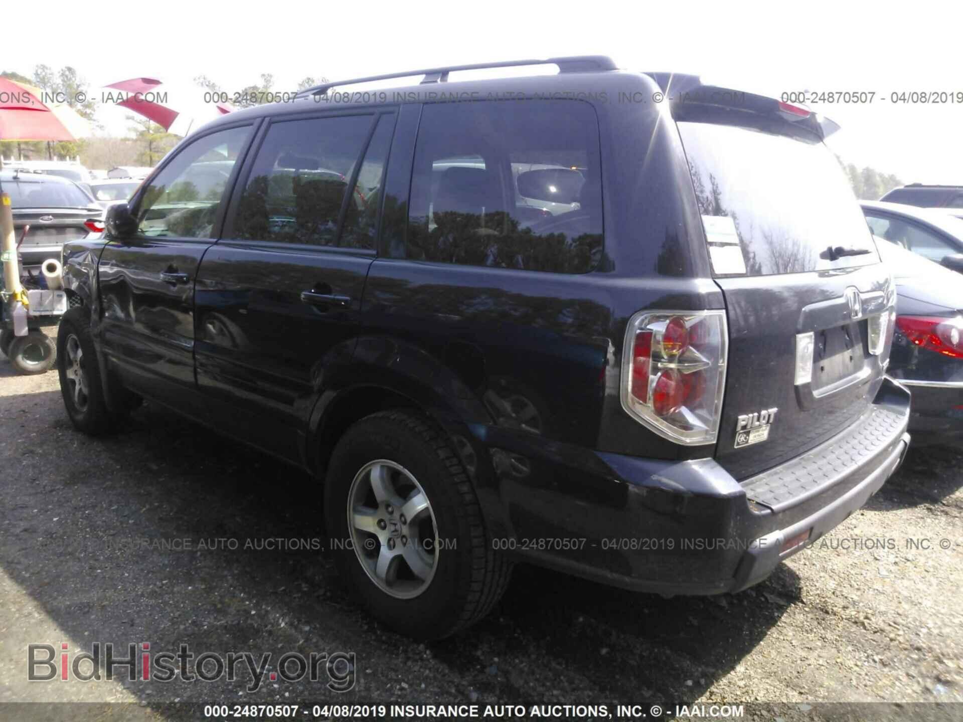 2007 HONDA PILOT - VIN: 5FNYF18457B008718 - Фото 3
