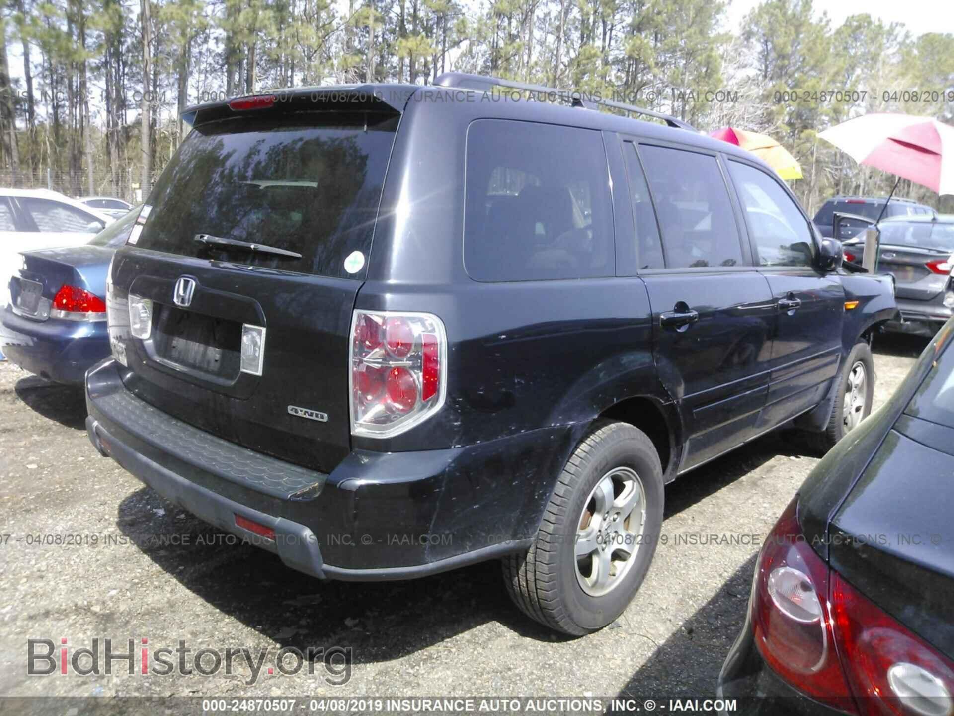 2007 HONDA PILOT - VIN: 5FNYF18457B008718 - Фото 4