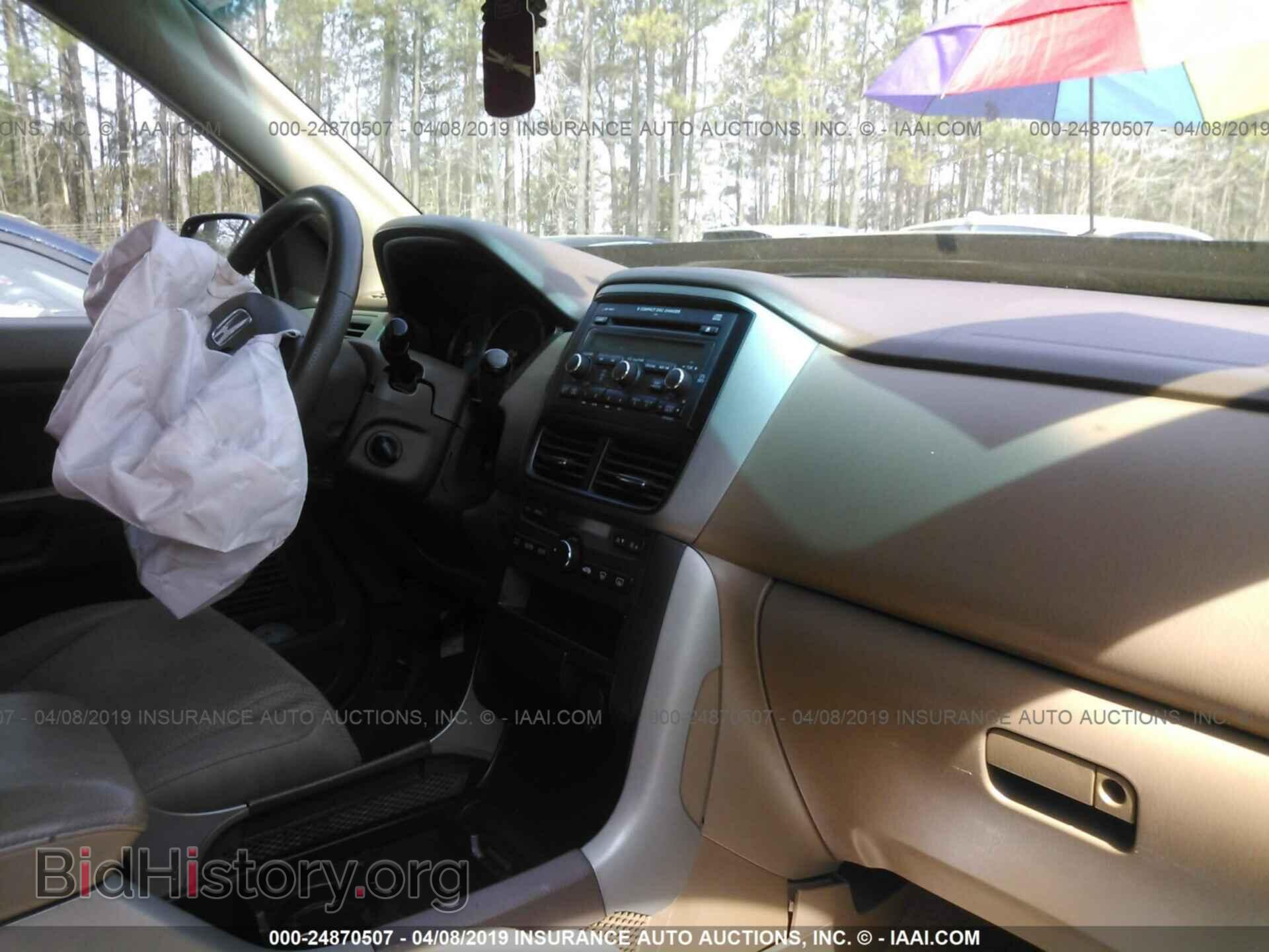 2007 HONDA PILOT - VIN: 5FNYF18457B008718 - Фото 5