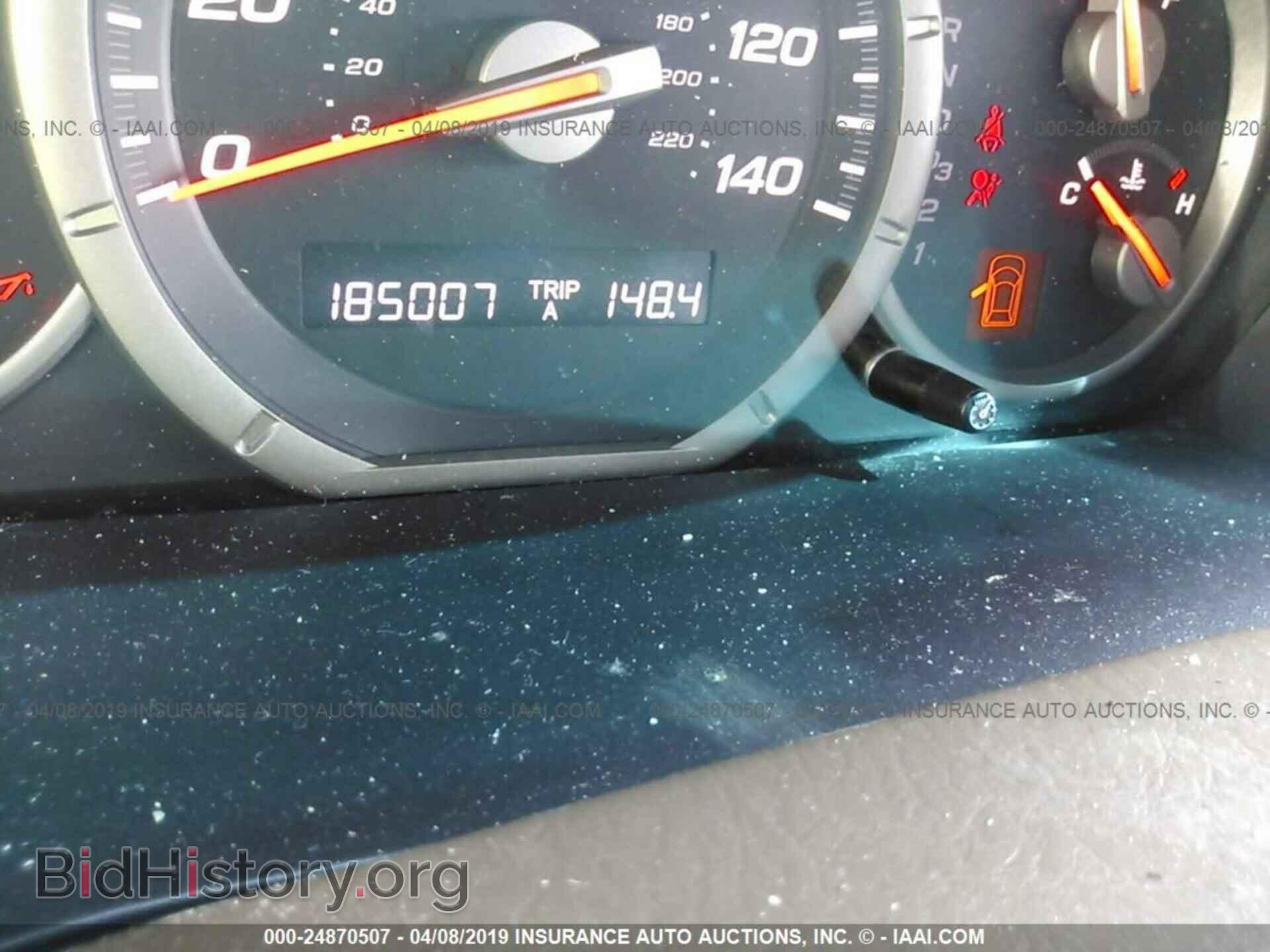 2007 HONDA PILOT - VIN: 5FNYF18457B008718 - Фото 7