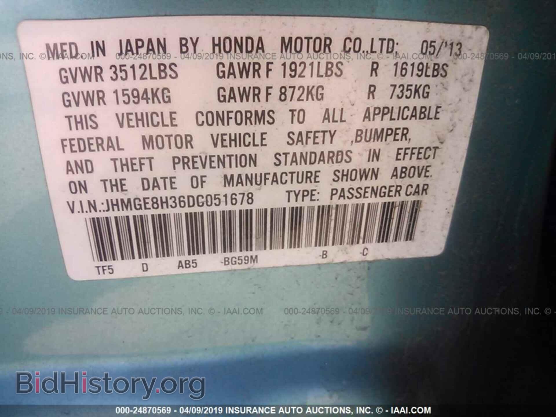 2013 HONDA FIT - VIN: JHMGE8H36DC051678 - Фото 9