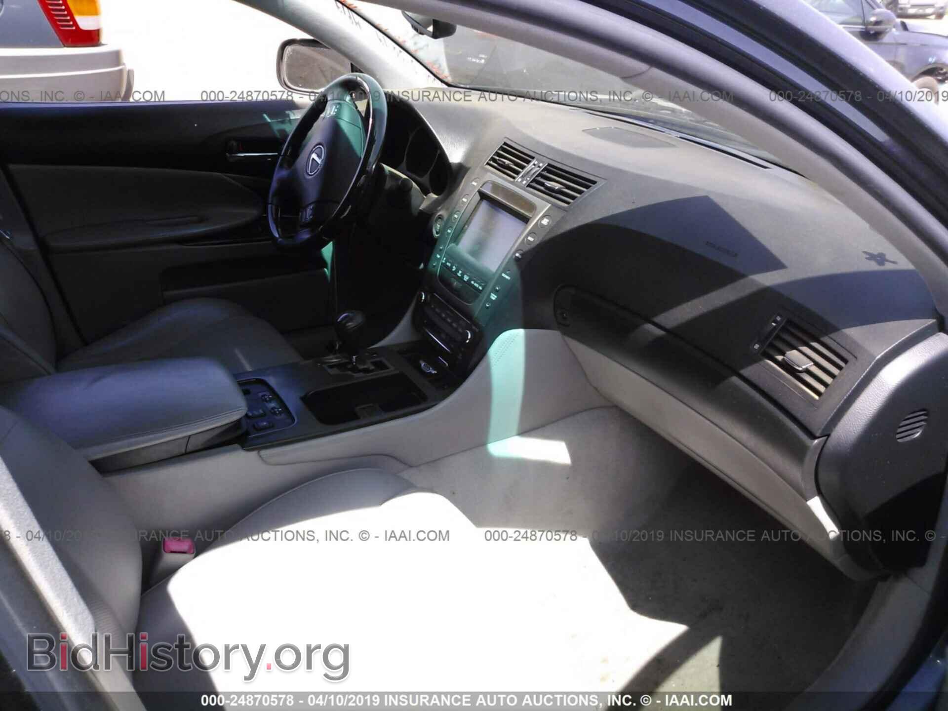2007 LEXUS GS - VIN: JTHBE96SX70008283 - Фото 5