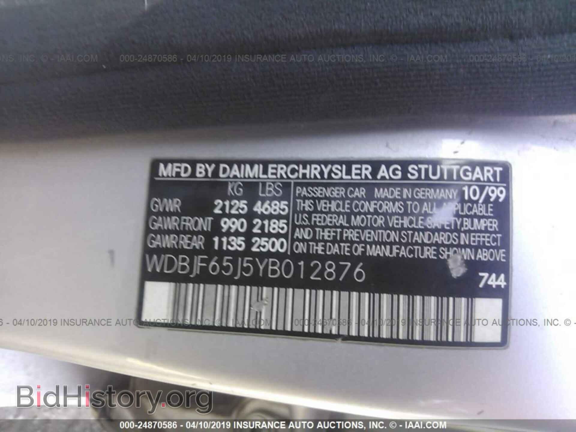 2000 MERCEDES-BENZ E - VIN: WDBJF65J5YB012876 - Фото 9