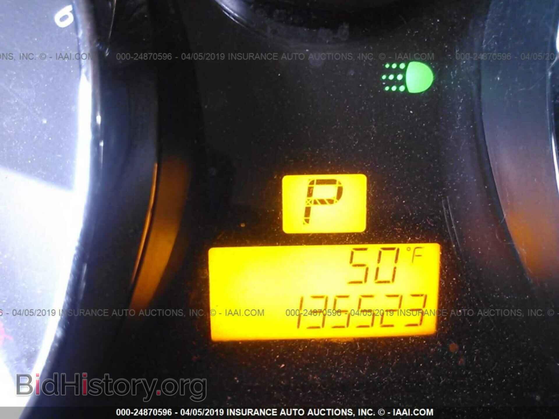 2008 SATURN VUE - VIN: 3GSCL33P88S534385 - Фото 7