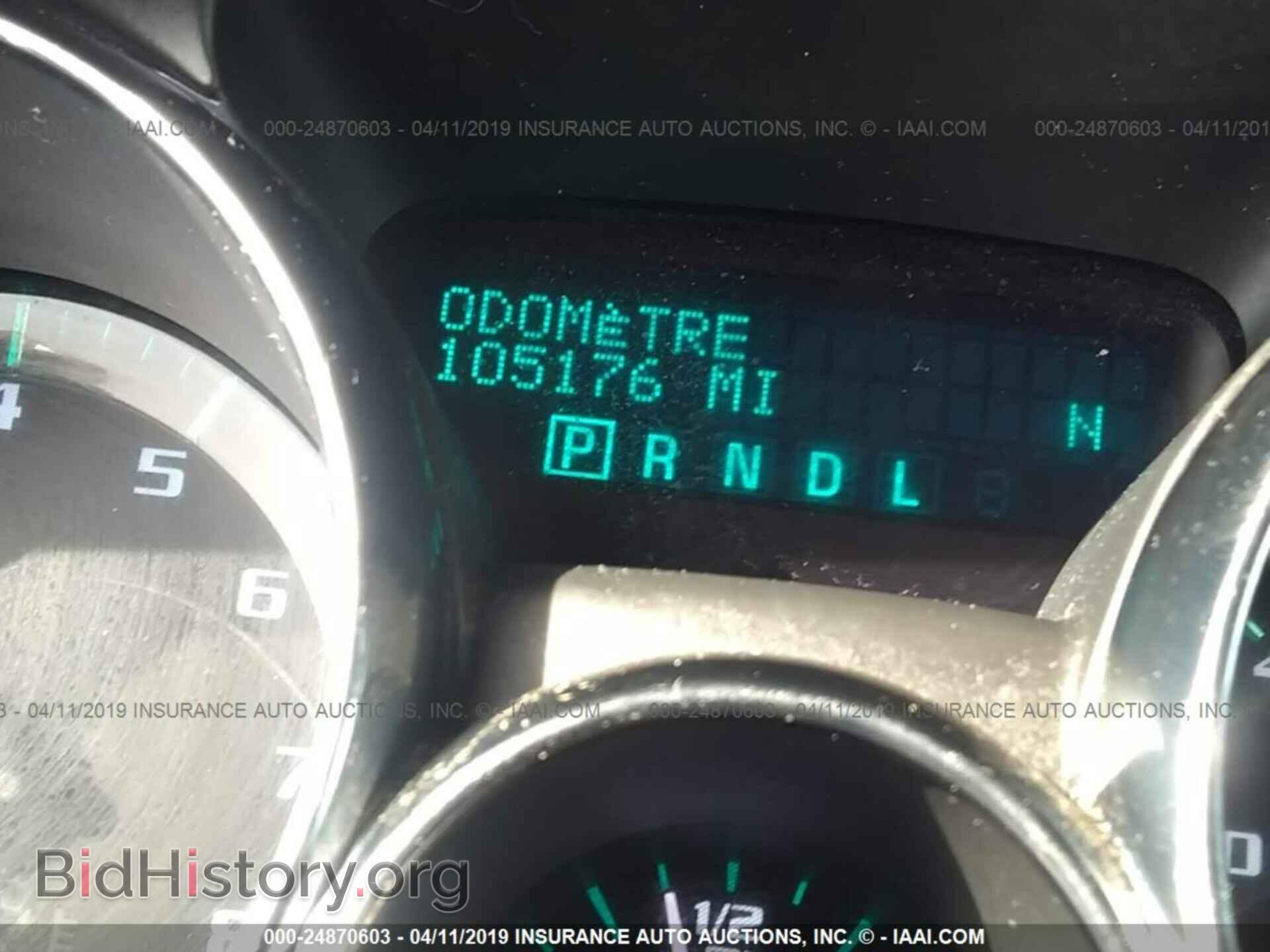 2014 BUICK ENCLAVE - VIN: 5GAKVBKD0EJ121393 - Photo 7