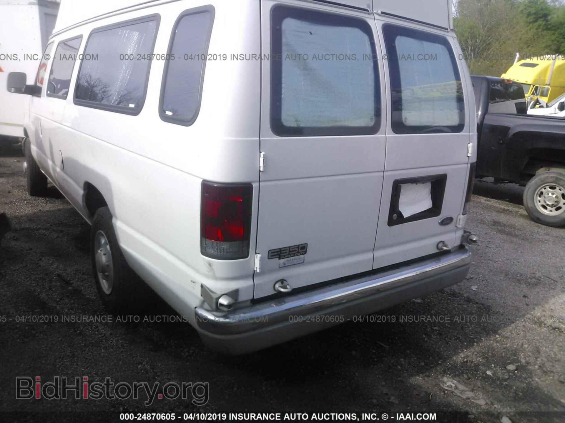 2003 FORD ECONOLINE - VIN: 1FTSS34F33HA25340 - Фото 3
