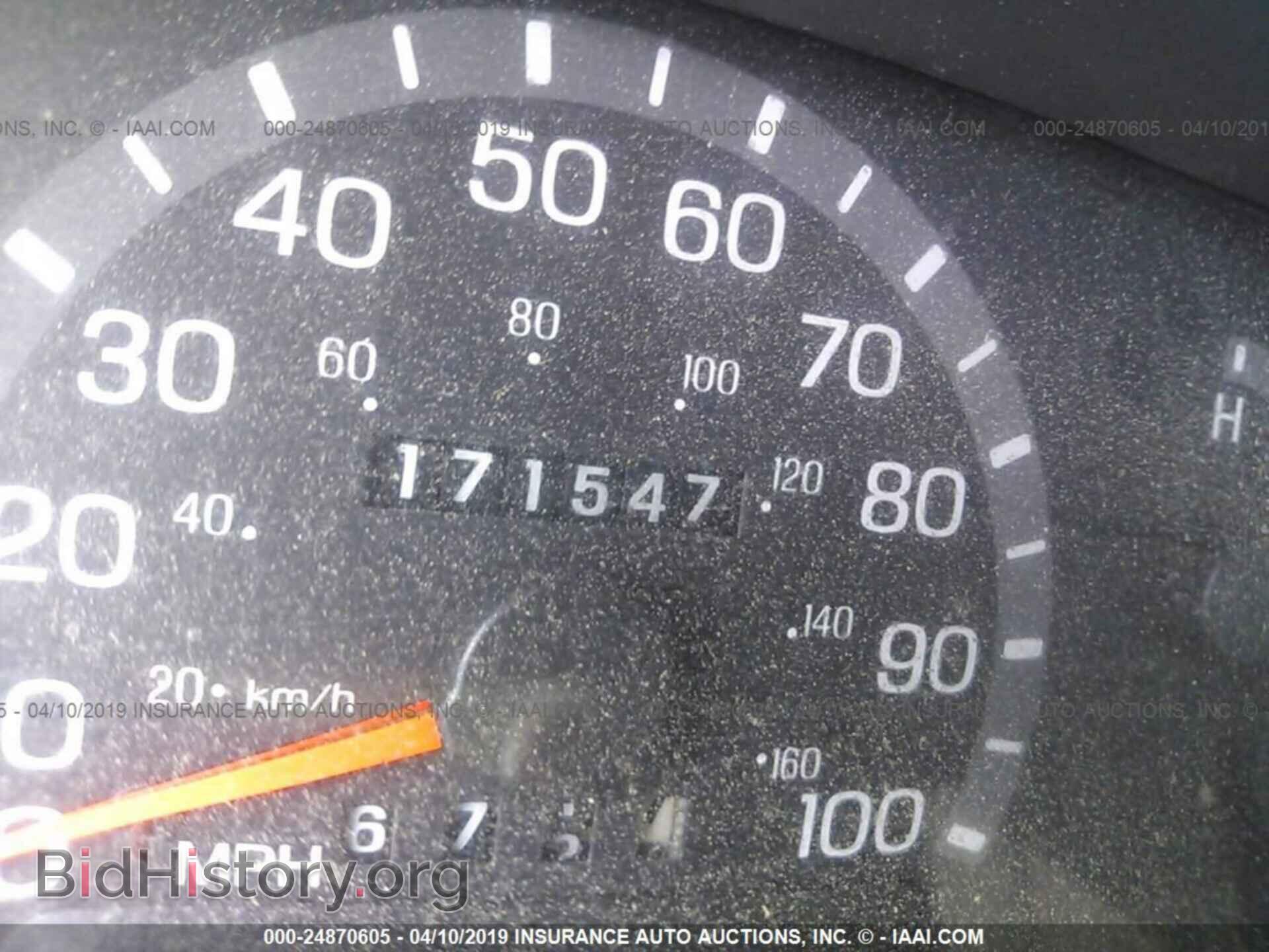 2003 FORD ECONOLINE - VIN: 1FTSS34F33HA25340 - Фото 7