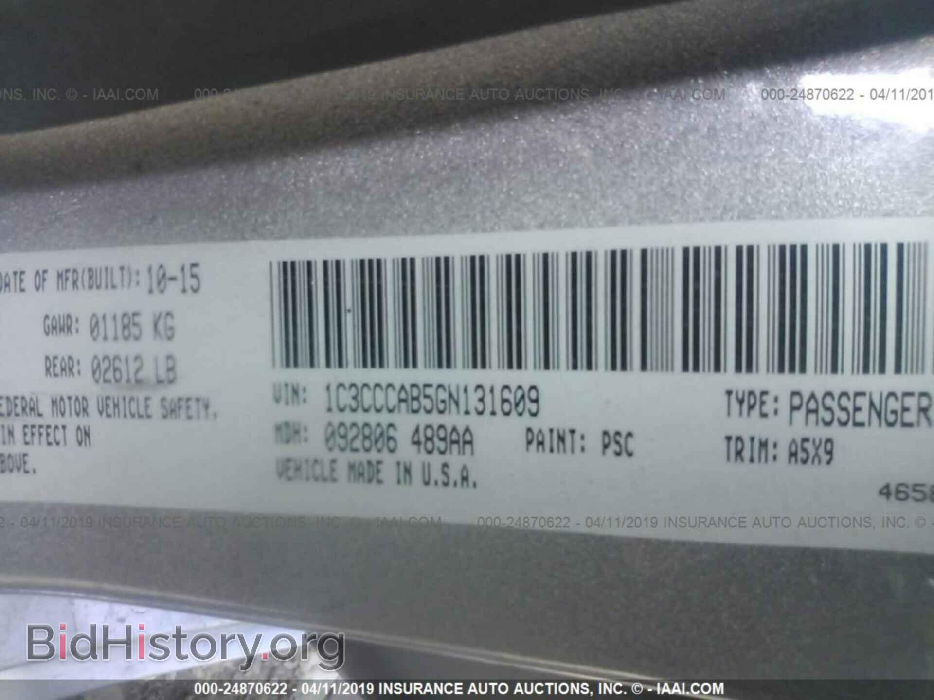 2016 CHRYSLER 200 - VIN: 1C3CCCAB5GN131609 - Photo 9